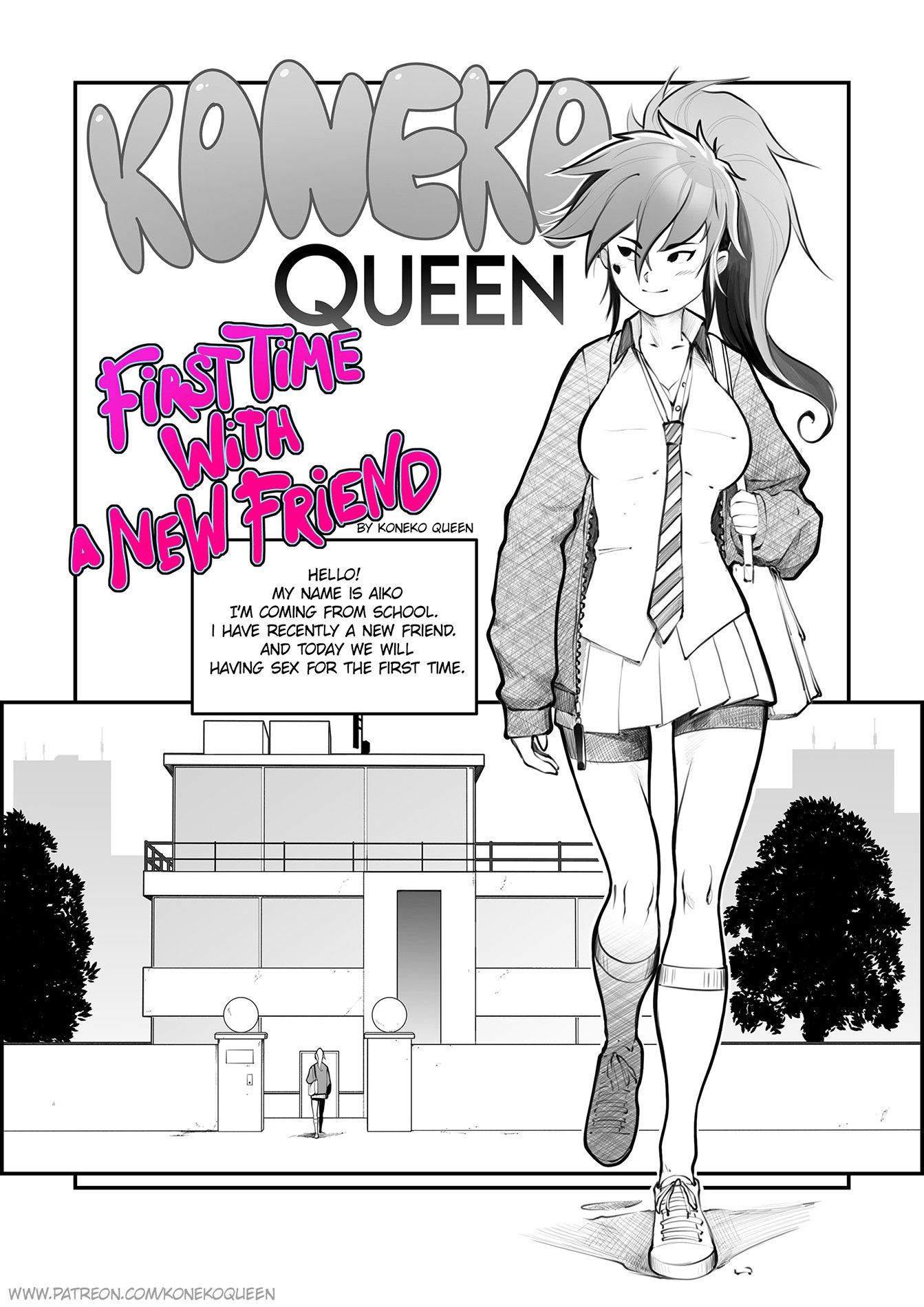 First Time With a New Friend [Koneko Queen] 1 . First Time With a New Friend - Chapter 1 [Koneko Queen] – page 1