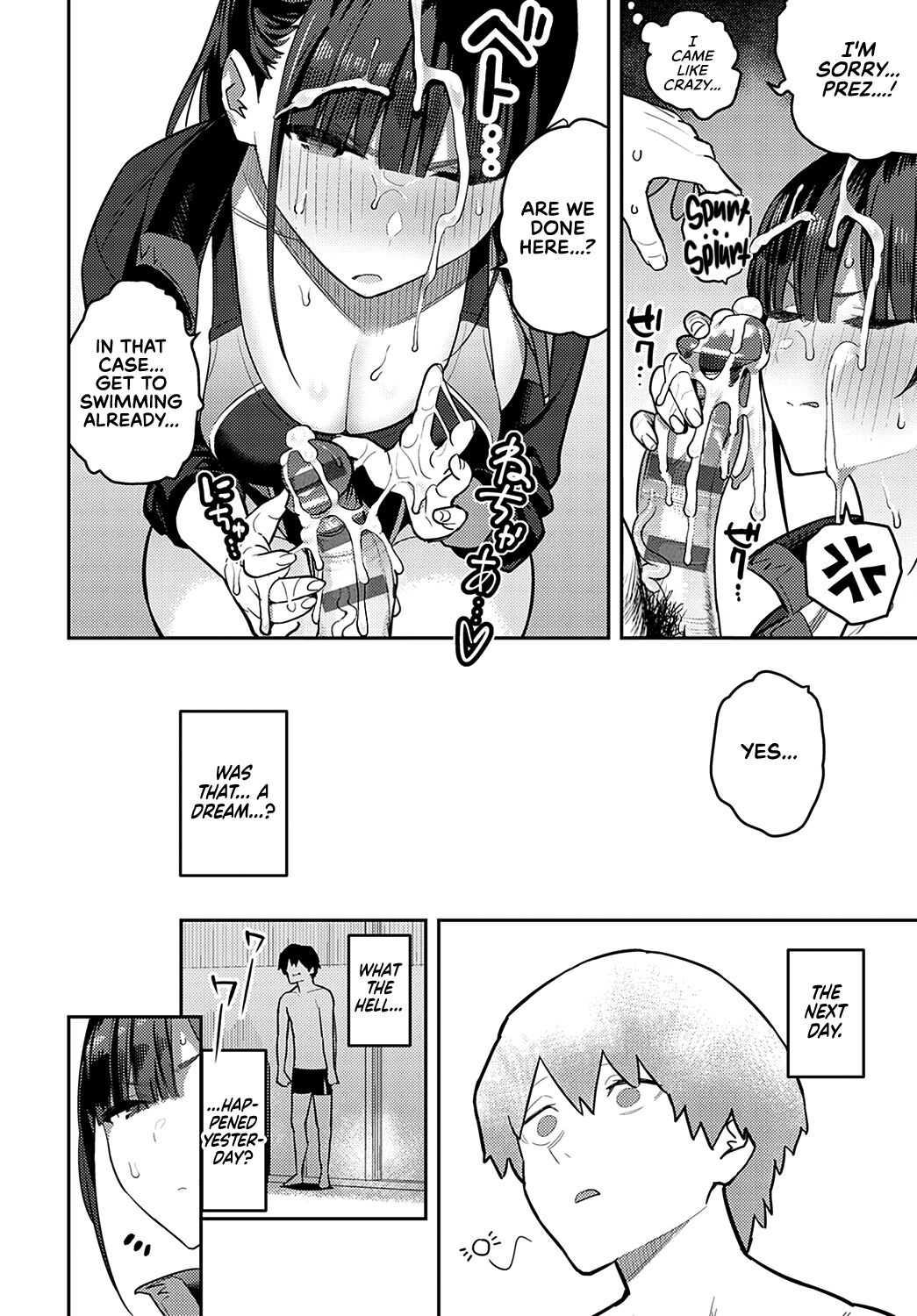 Getting Jerked off by the Swimming Club Senpai [Enokido] 1 . Getting Jerked off by the Swimming Club Senpai - Chapter 1 [Enokido] – page 10
