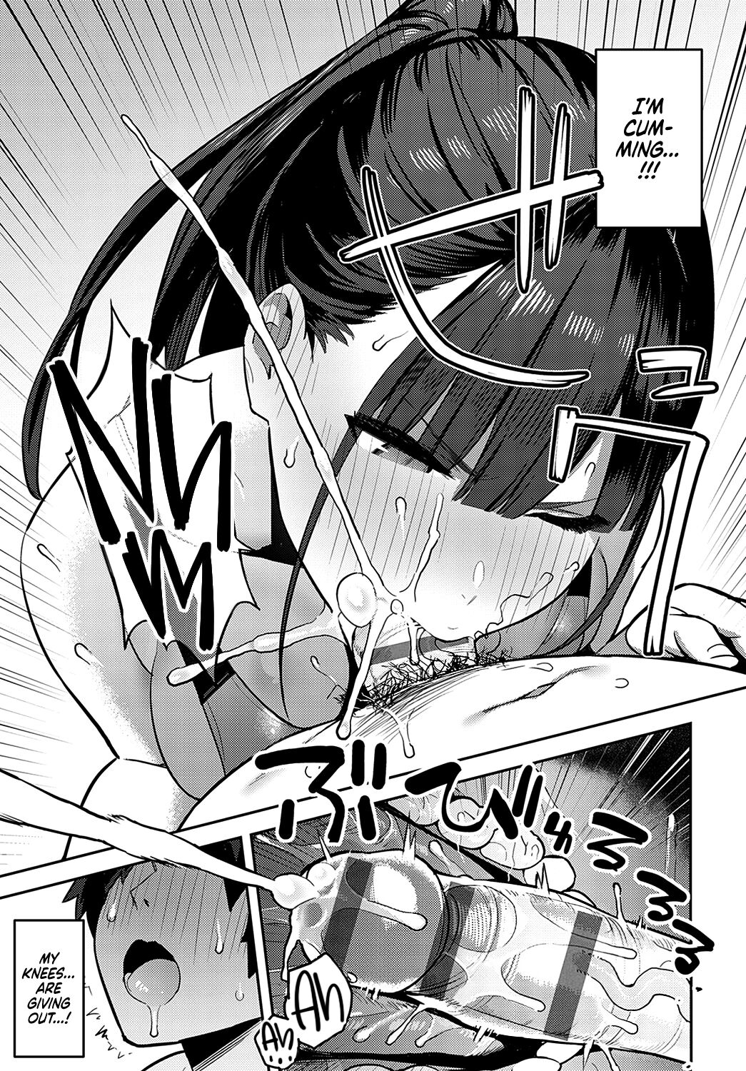 Getting Jerked off by the Swimming Club Senpai [Enokido] 1 . Getting Jerked off by the Swimming Club Senpai - Chapter 1 [Enokido] – page 15