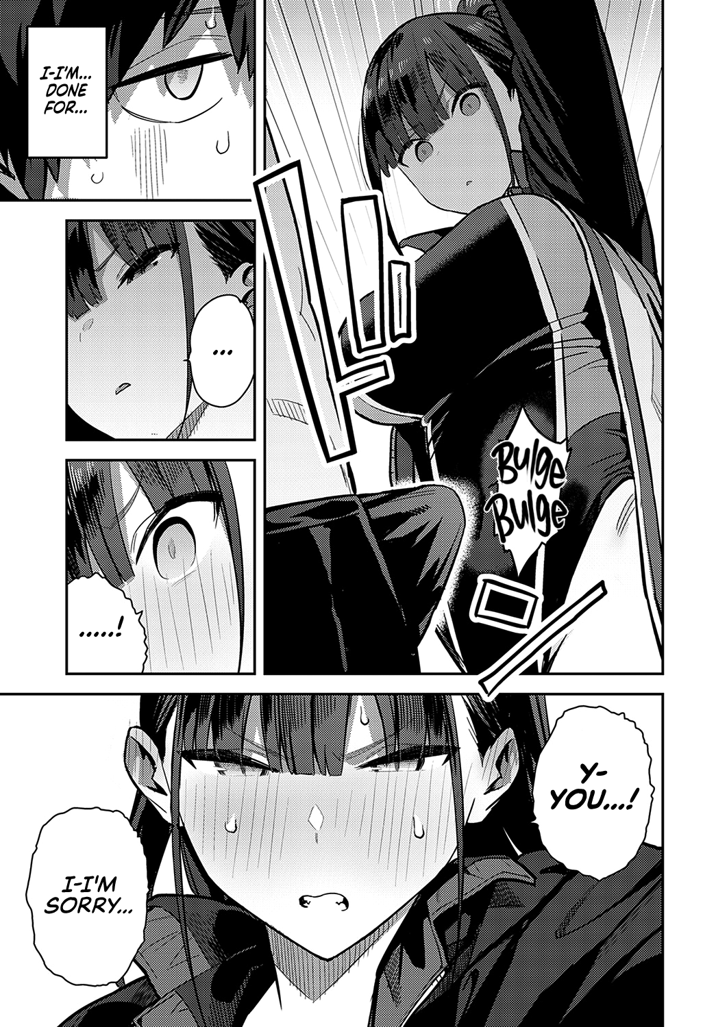 Getting Jerked off by the Swimming Club Senpai [Enokido] 1 . Getting Jerked off by the Swimming Club Senpai - Chapter 1 [Enokido] – page 5
