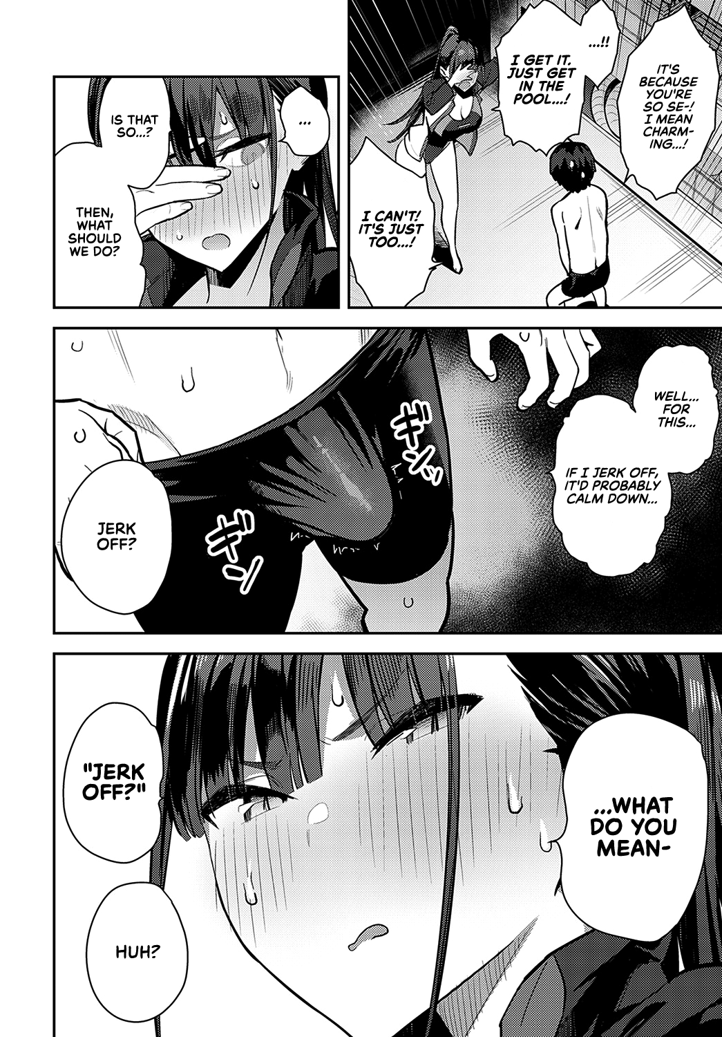 Getting Jerked off by the Swimming Club Senpai [Enokido] 1 . Getting Jerked off by the Swimming Club Senpai - Chapter 1 [Enokido] – page 6