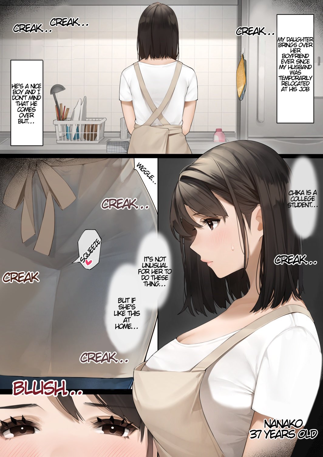 The Neighborhood Housewife [Sakura no Tomoru Hi e] 1 . The Neighborhood Housewife - Chapter 1 [Sakura no Tomoru Hi e] – page 3