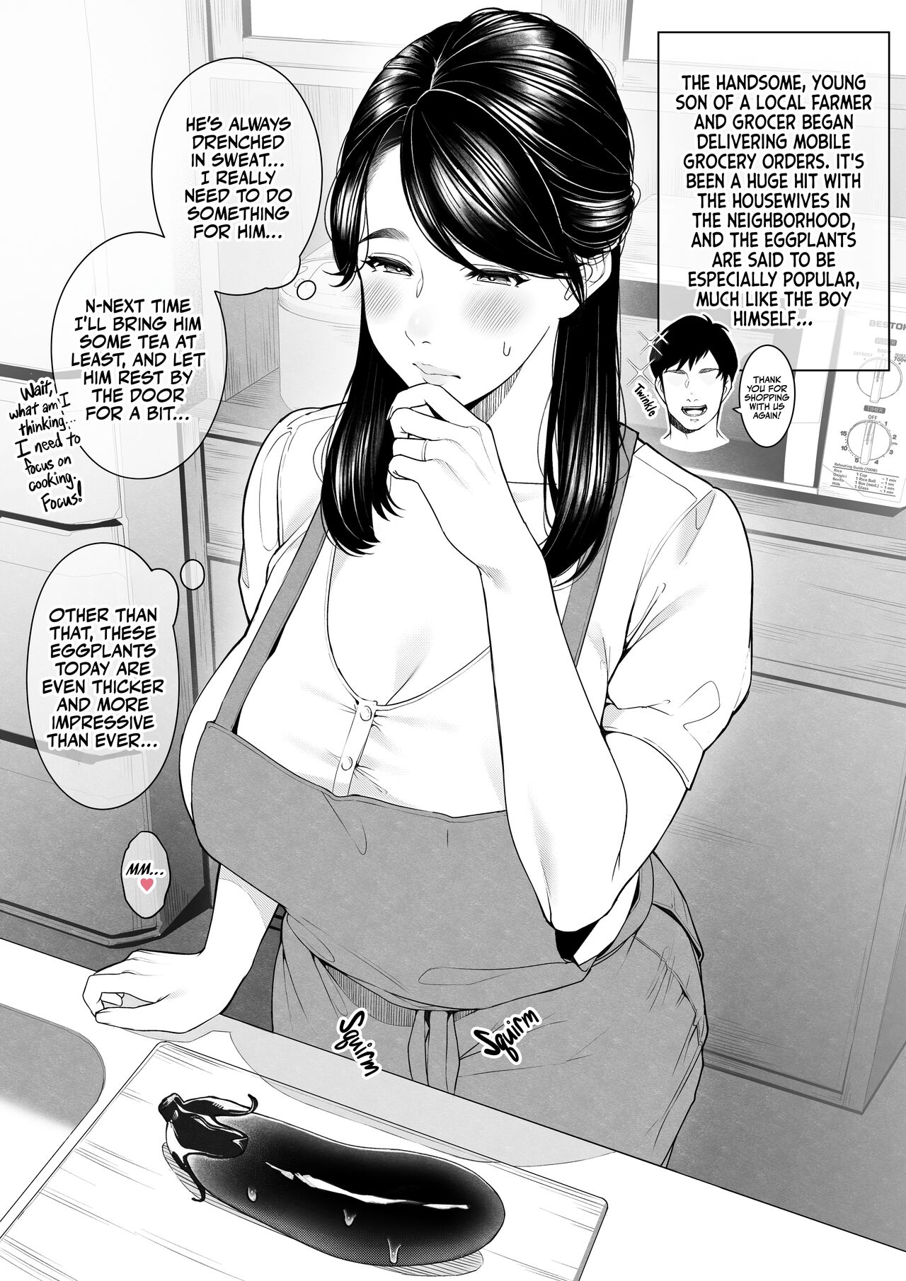 The Neighborhood Housewife [Sakura no Tomoru Hi e] 4 . The Neighborhood Housewife - Hitomi-san - Chapter 4 [Sakura no Tomoru Hi e] – page 2