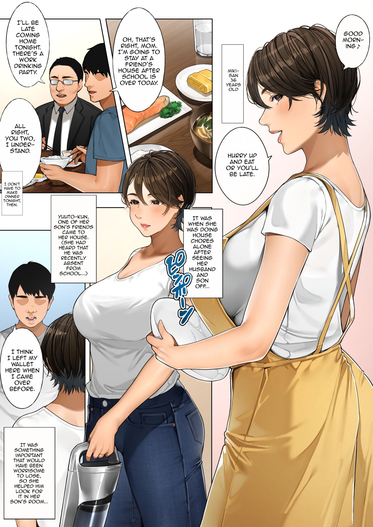 The Neighborhood Housewife [Sakura no Tomoru Hi e] 3 . The Neighborhood Housewife - Miki-san - Chapter 3 [Sakura no Tomoru Hi e] – page 2