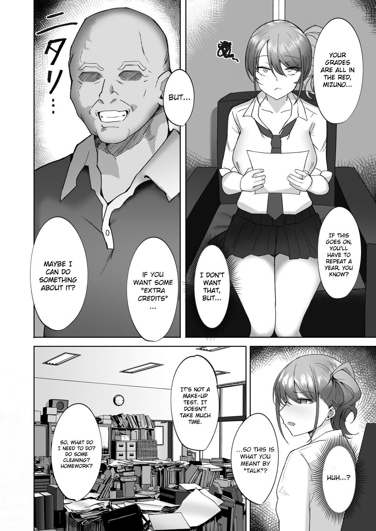 Insemination training repair edition for a cheeky big-breasted gal [Rinaka Moruchi] 1 . Insemination training repair edition for a cheeky big-breasted gal - Chapter 1 [Rinaka Moruchi] – page 4
