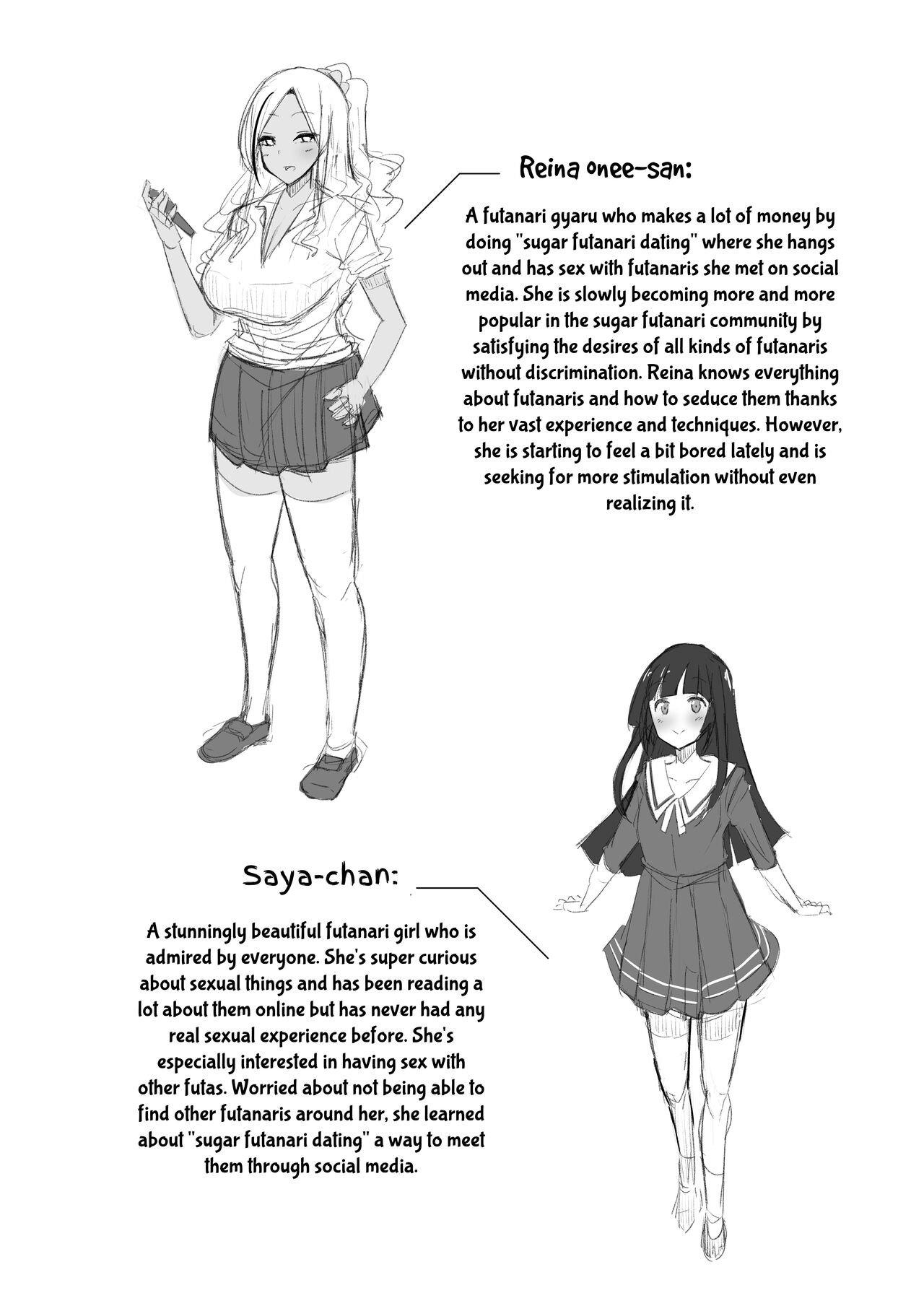 Dad-katsu? No… it’s Futa-katsu! [Sella] 1 . Dad-katsu? No... it's Futa-katsu! - Chapter 1 [Sella] – page 3