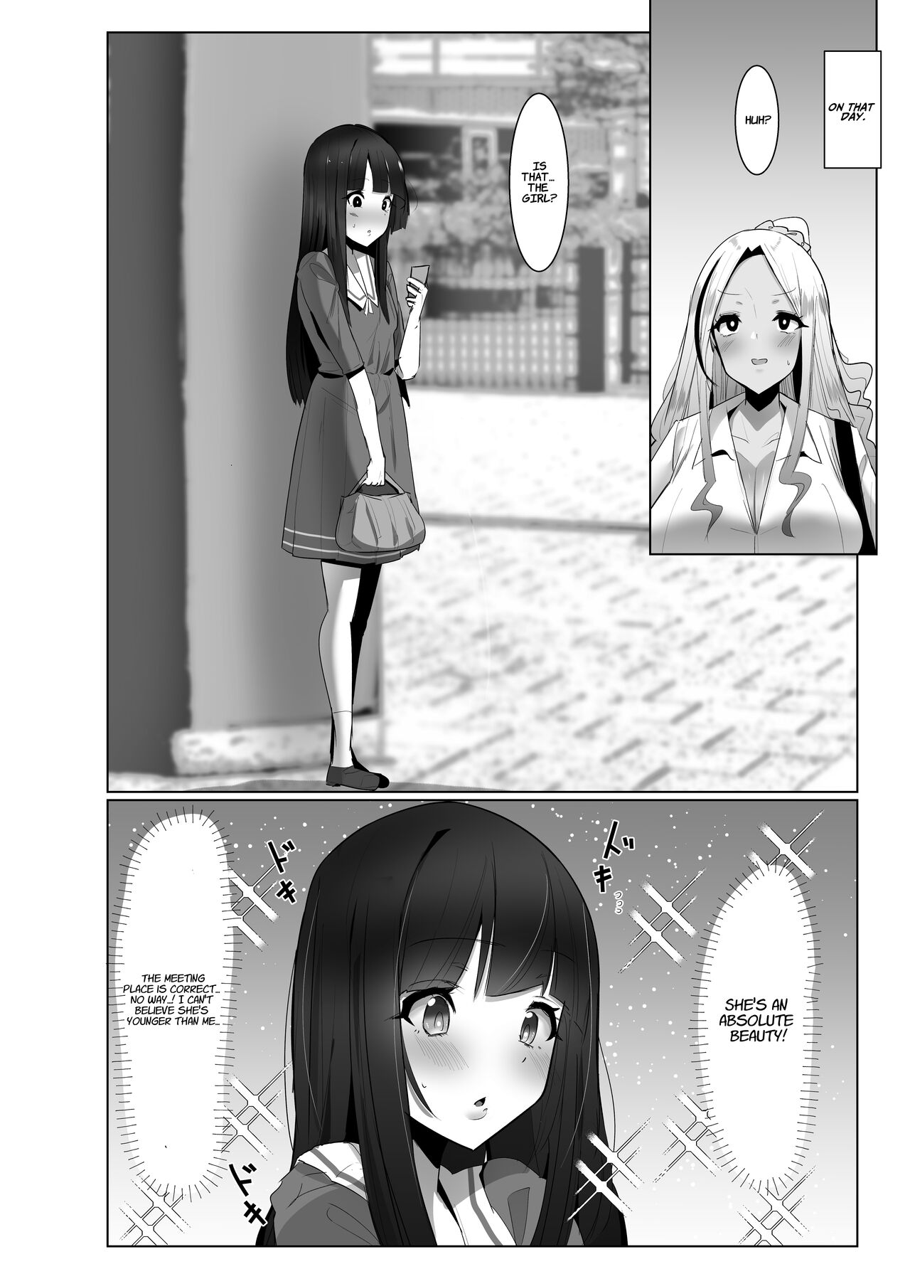 Dad-katsu? No… it’s Futa-katsu! [Sella] 1 . Dad-katsu? No... it's Futa-katsu! - Chapter 1 [Sella] – page 7
