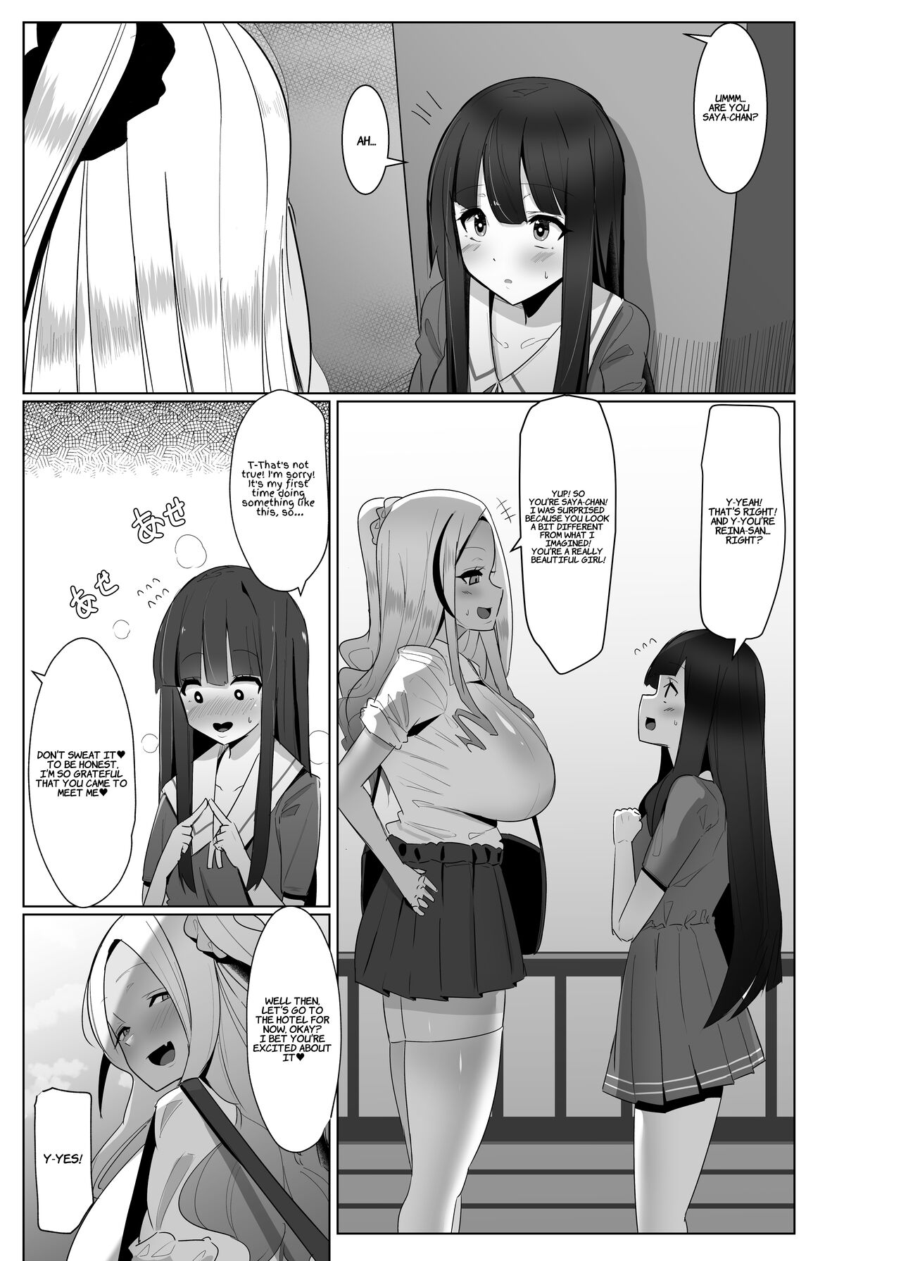 Dad-katsu? No… it’s Futa-katsu! [Sella] 1 . Dad-katsu? No... it's Futa-katsu! - Chapter 1 [Sella] – page 8