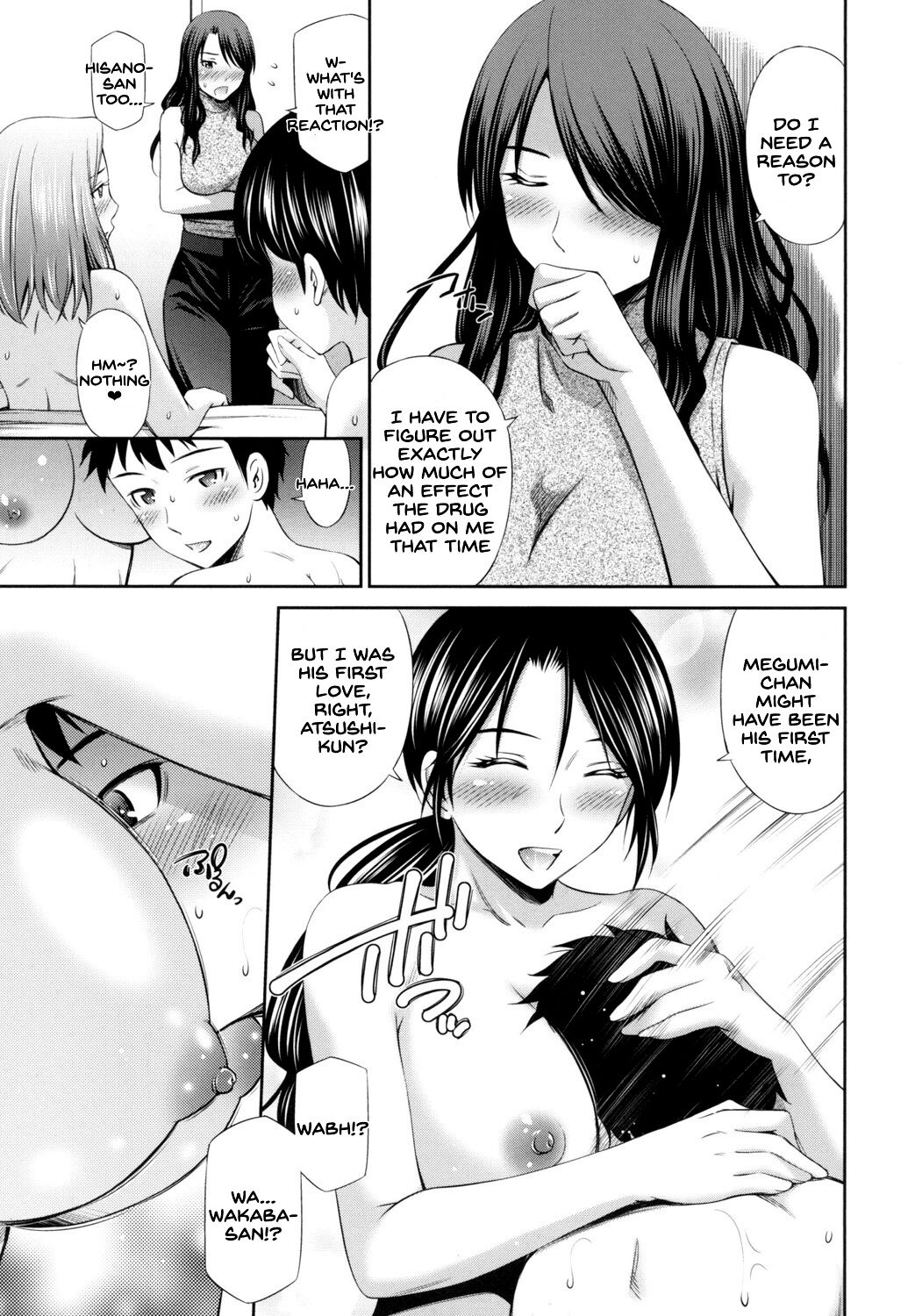 Welcome to the share house – page 120