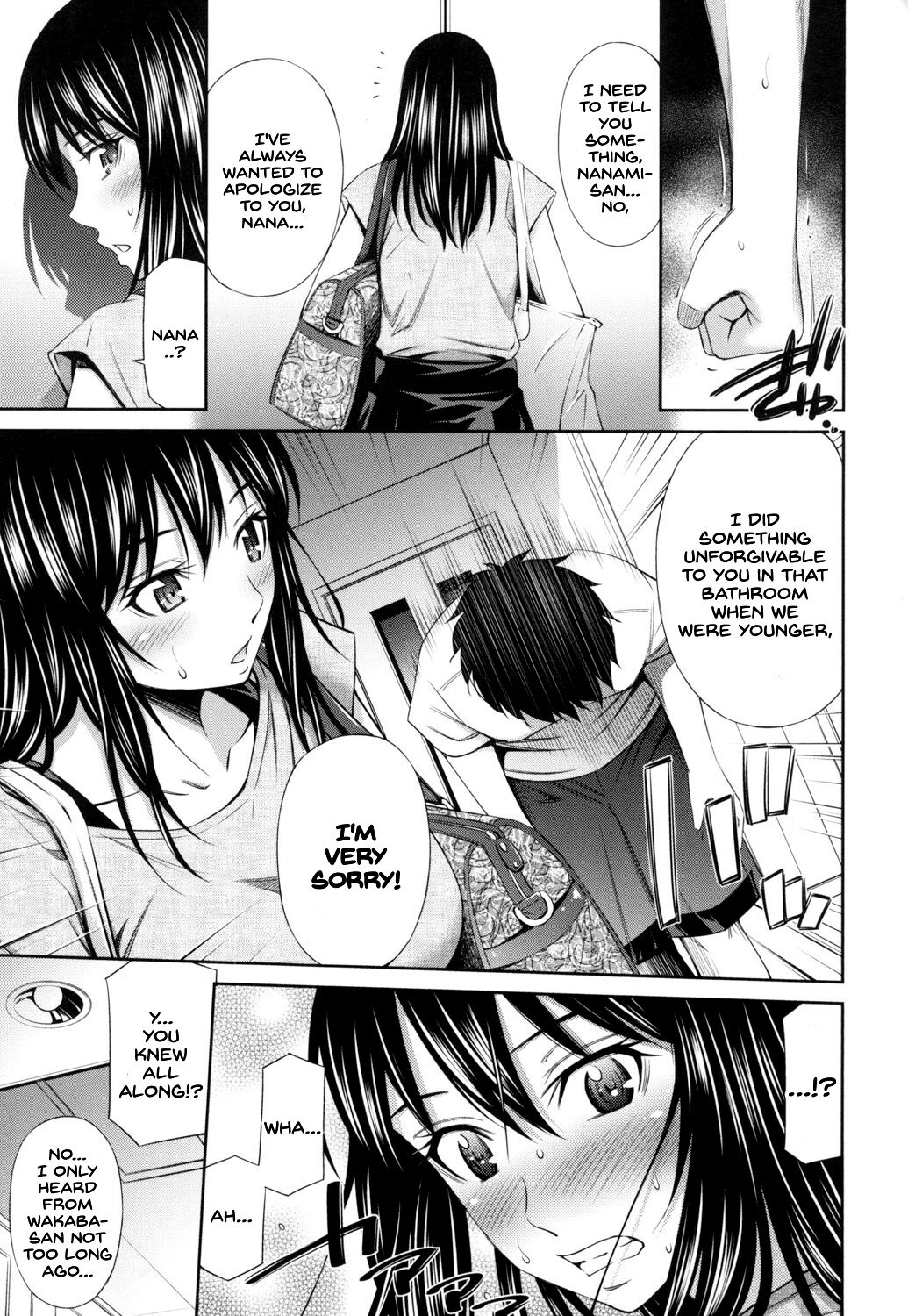 Welcome to the share house – page 136