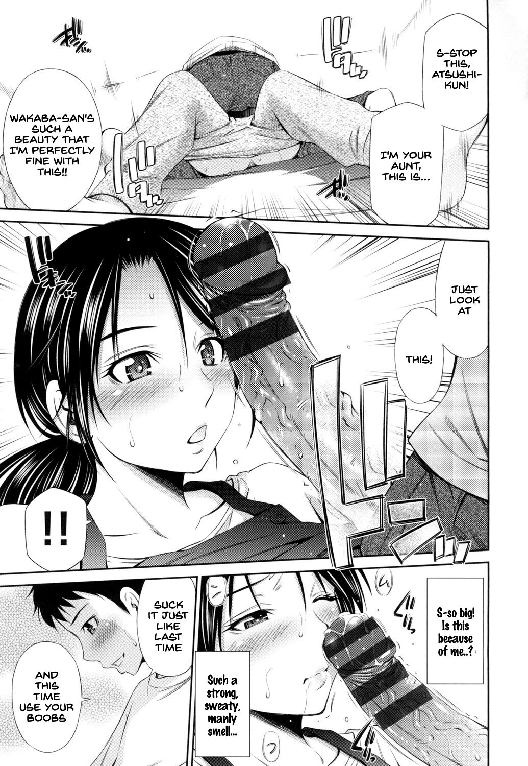 Welcome to the share house – page 68