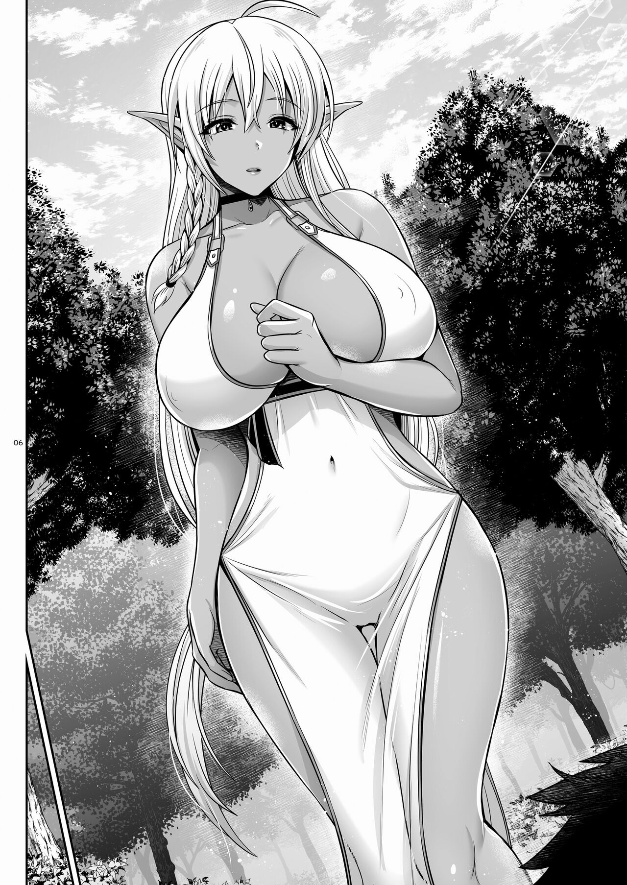 The Demon Lord Nurturing Plan [Toba Yuga] 1 . The Demon Lord Nurturing Plan - Chapter 1 [Toba Yuga] – page 5