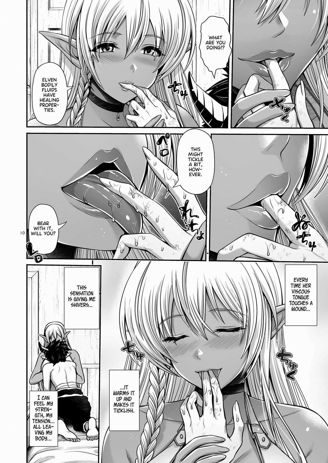 The Demon Lord Nurturing Plan [Toba Yuga] 1 . The Demon Lord Nurturing Plan - Chapter 1 [Toba Yuga] – page 9