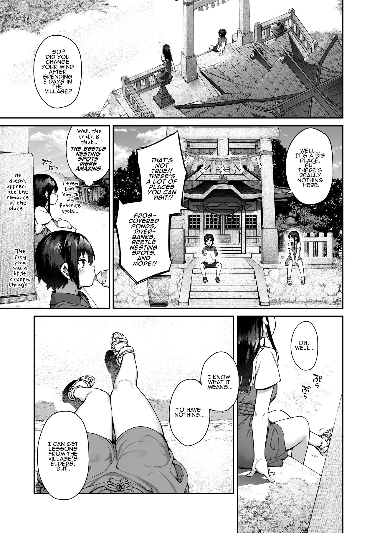 Summer of becoming an adult [Tamayura Banko] 1 . Summer of becoming an adult - Chapter 1 [Tamayura Banko] – page 12