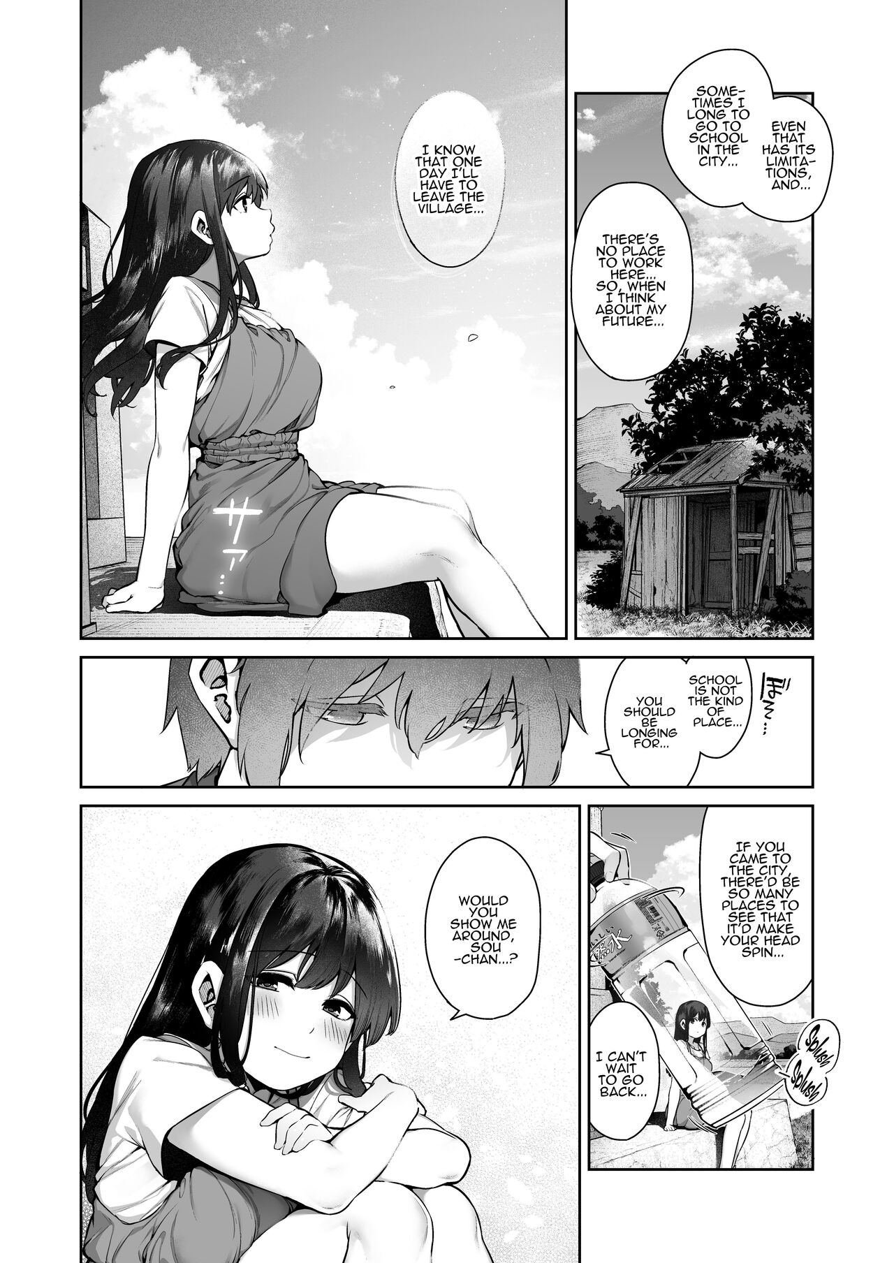 Summer of becoming an adult [Tamayura Banko] 1 . Summer of becoming an adult - Chapter 1 [Tamayura Banko] – page 13