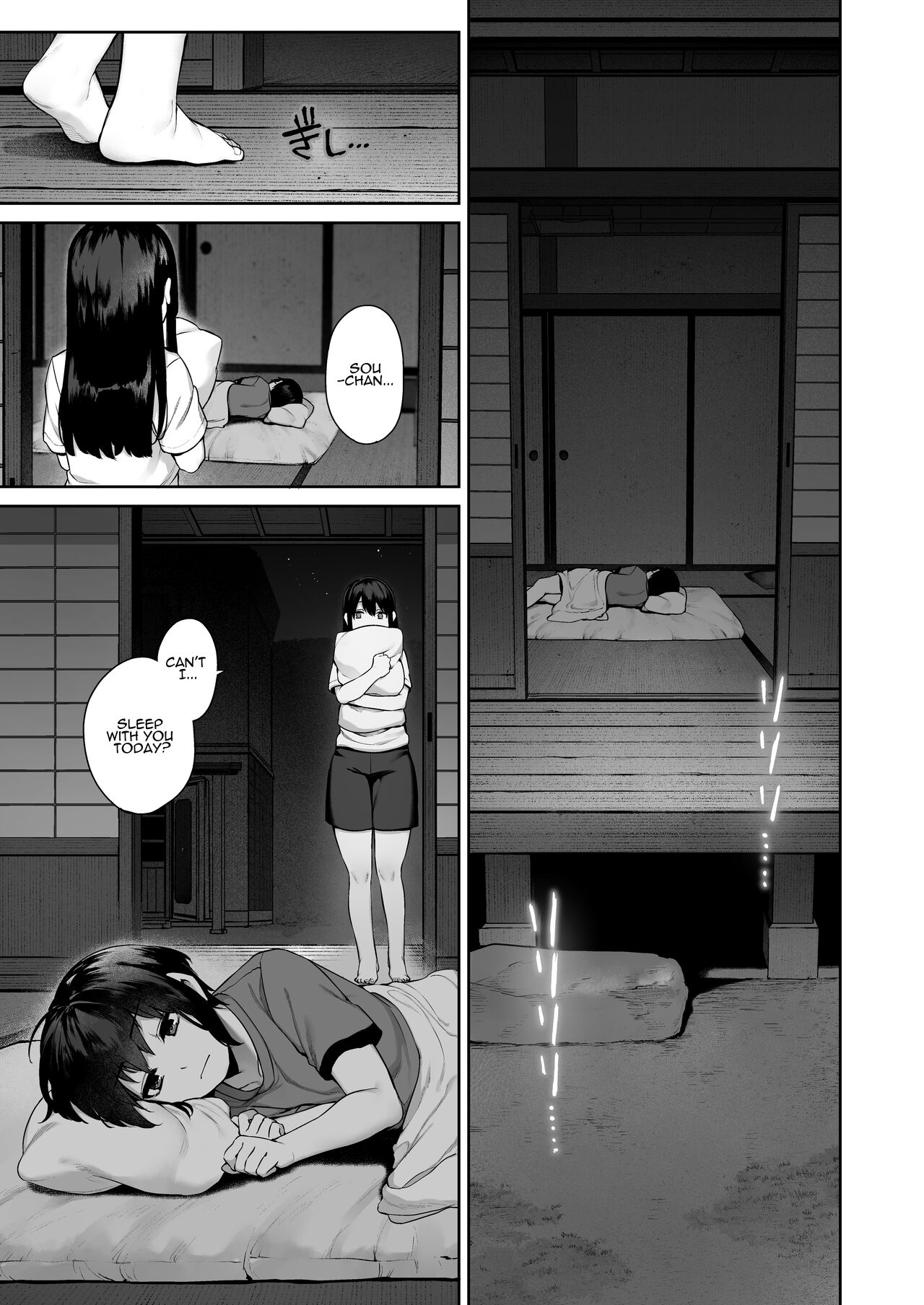 Summer of becoming an adult [Tamayura Banko] 1 . Summer of becoming an adult - Chapter 1 [Tamayura Banko] – page 28