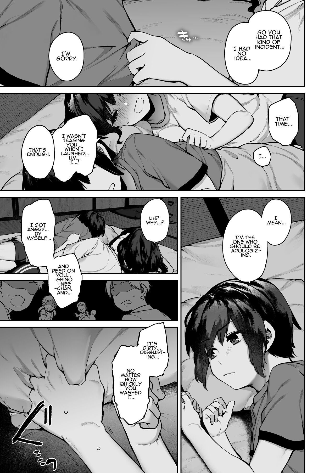 Summer of becoming an adult [Tamayura Banko] 1 . Summer of becoming an adult - Chapter 1 [Tamayura Banko] – page 30