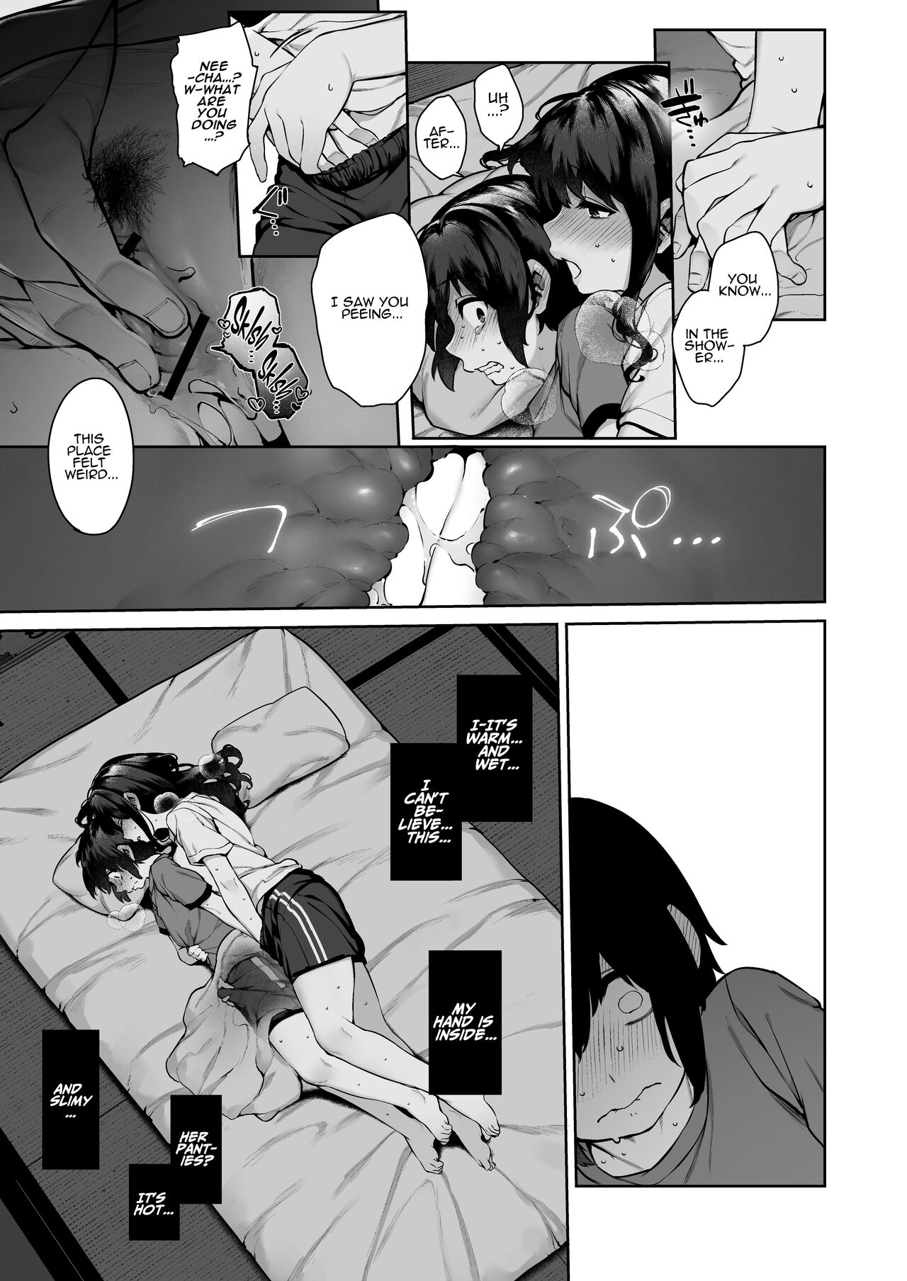 Summer of becoming an adult [Tamayura Banko] 1 . Summer of becoming an adult - Chapter 1 [Tamayura Banko] – page 32