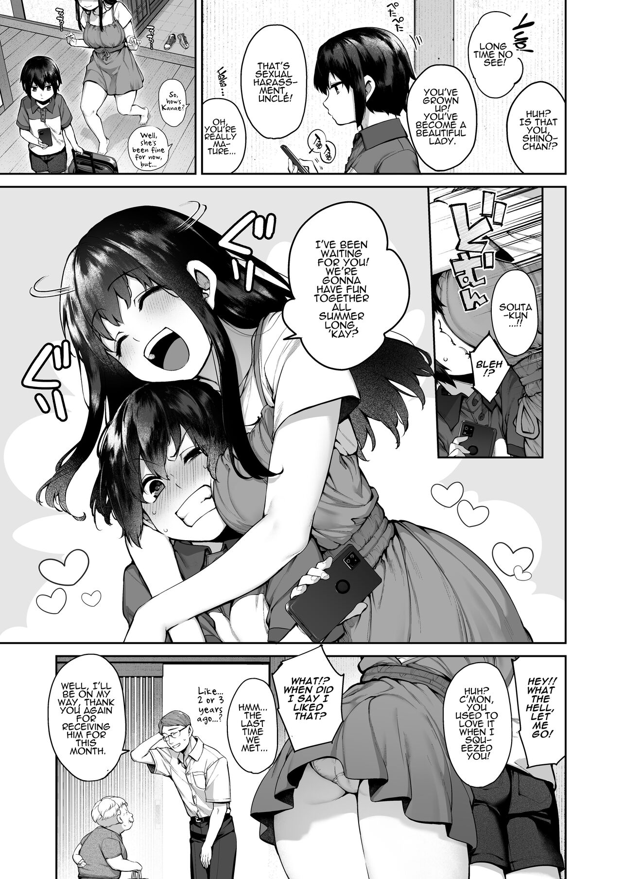 Summer of becoming an adult [Tamayura Banko] 1 . Summer of becoming an adult - Chapter 1 [Tamayura Banko] – page 4