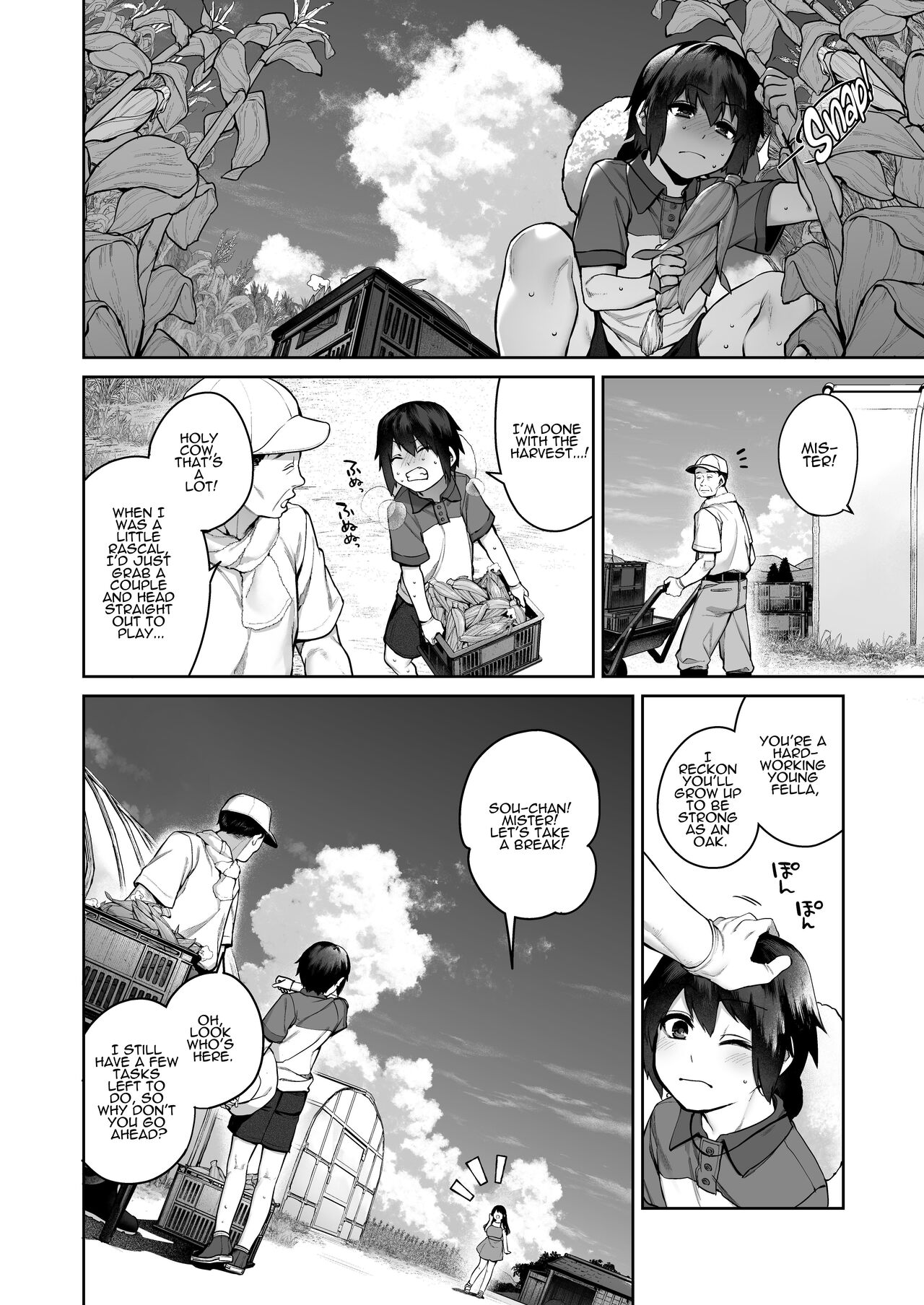 Summer of becoming an adult [Tamayura Banko] 1 . Summer of becoming an adult - Chapter 1 [Tamayura Banko] – page 45