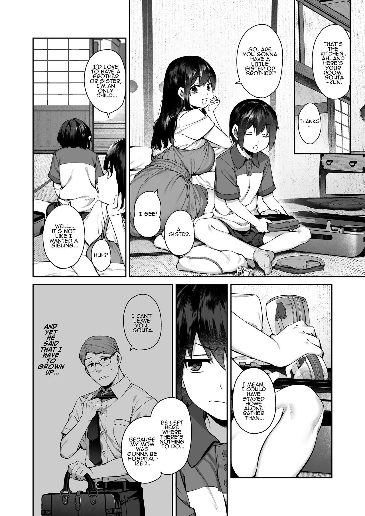Summer of becoming an adult [Tamayura Banko] 1 . Summer of becoming an adult - Chapter 1 [Tamayura Banko] – page 5