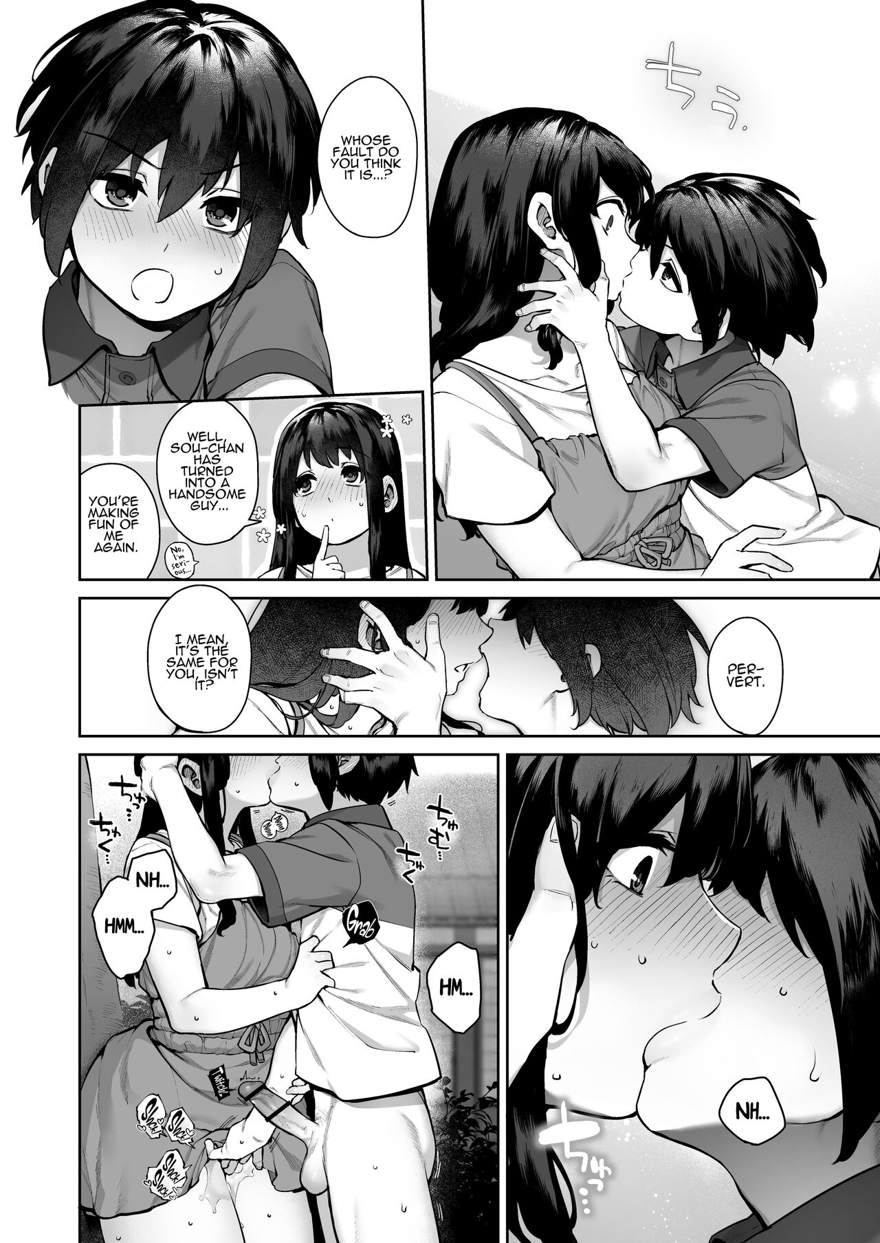 Summer of becoming an adult [Tamayura Banko] 1 . Summer of becoming an adult - Chapter 1 [Tamayura Banko] – page 53
