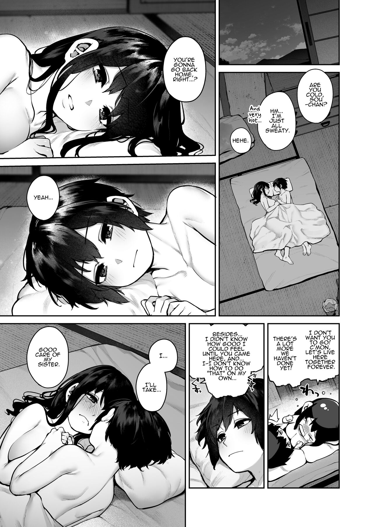 Summer of becoming an adult [Tamayura Banko] 1 . Summer of becoming an adult - Chapter 1 [Tamayura Banko] – page 78