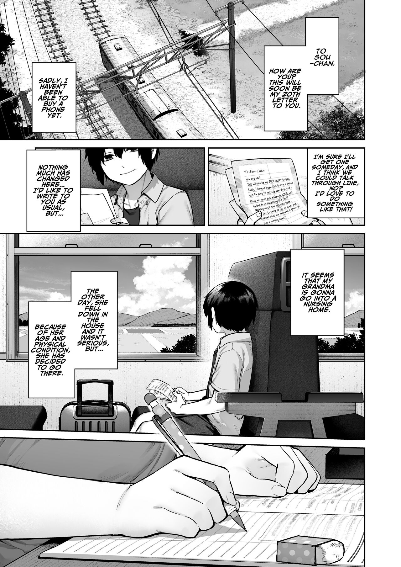 Summer of becoming an adult [Tamayura Banko] 1 . Summer of becoming an adult - Chapter 1 [Tamayura Banko] – page 82
