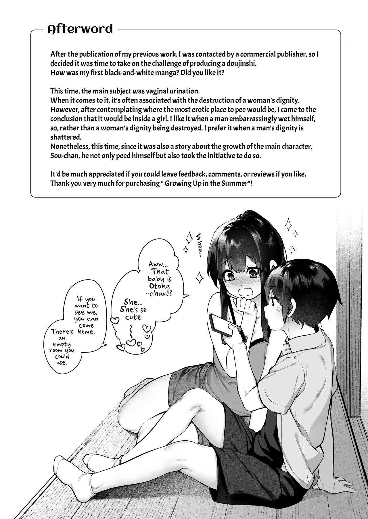 Summer of becoming an adult [Tamayura Banko] 1 . Summer of becoming an adult - Chapter 1 [Tamayura Banko] – page 85