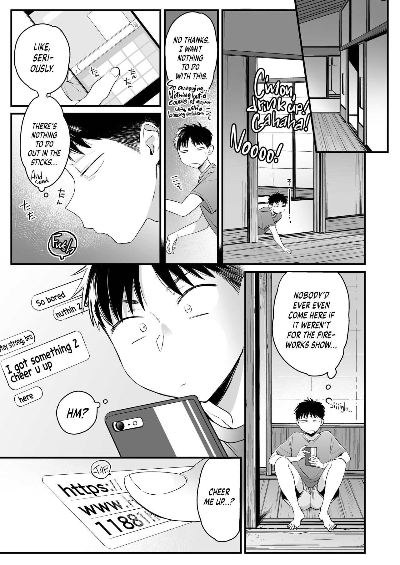 It All Started on My Summer Break [BUTA] 1 . It All Started on My Summer Break - Chapter 1 [BUTA] – page 5