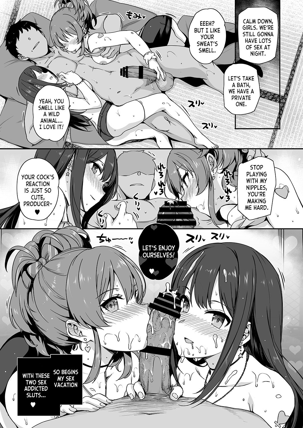 SEX❤HAREM (The Idolmaster) [Katsurai Yoshiaki] 2 . SEX HAREM - Chapter 2 (The Idolmaster) [Katsurai Yoshiaki] – page 10