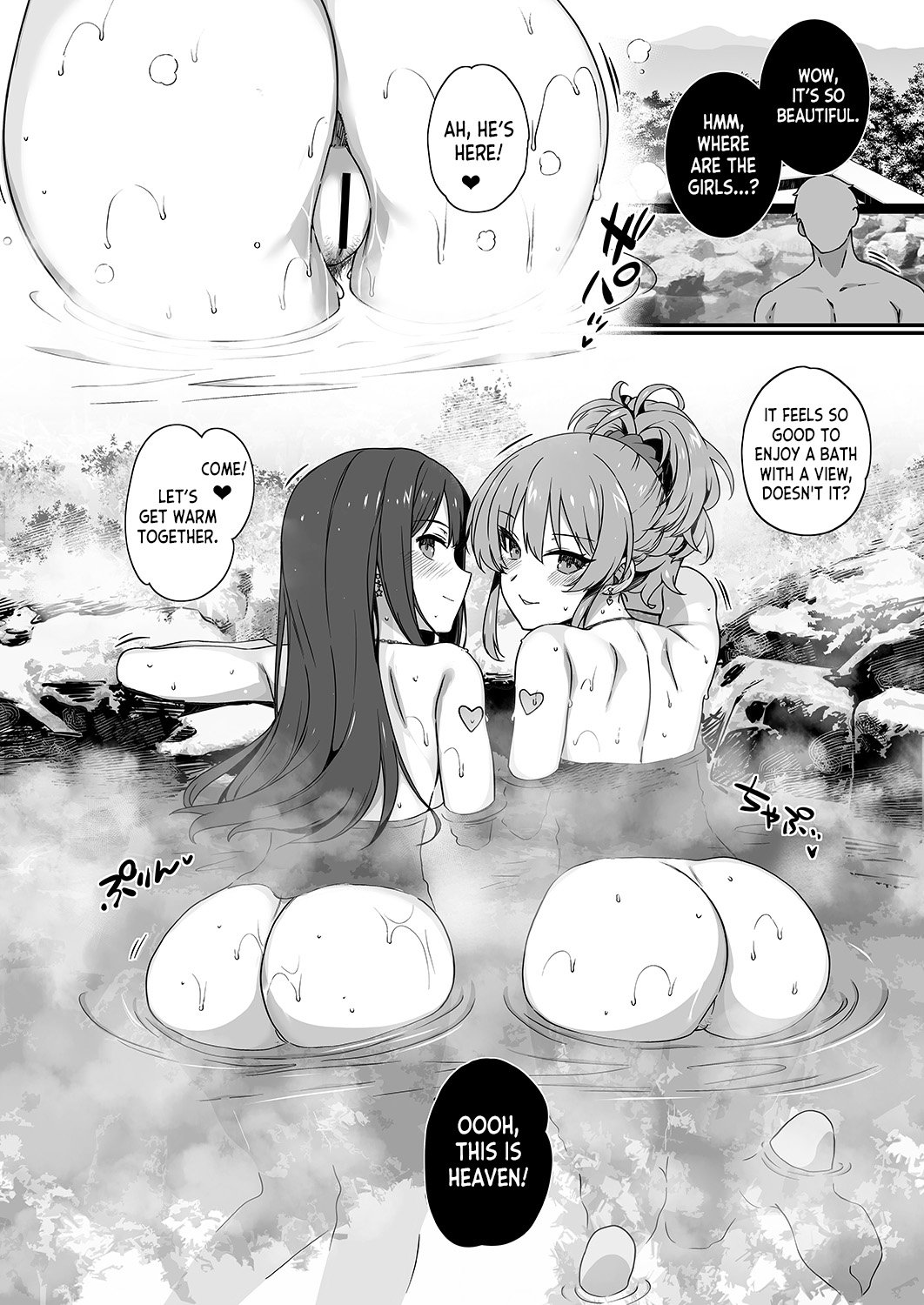 SEX❤HAREM (The Idolmaster) [Katsurai Yoshiaki] 2 . SEX HAREM - Chapter 2 (The Idolmaster) [Katsurai Yoshiaki] – page 11