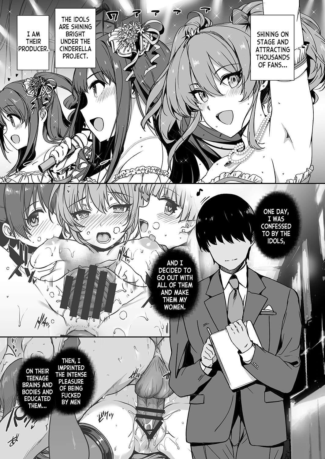 SEX❤HAREM (The Idolmaster) [Katsurai Yoshiaki] 2 . SEX HAREM - Chapter 2 (The Idolmaster) [Katsurai Yoshiaki] – page 2