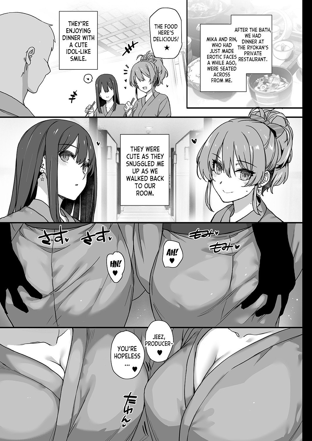 SEX❤HAREM (The Idolmaster) [Katsurai Yoshiaki] 2 . SEX HAREM - Chapter 2 (The Idolmaster) [Katsurai Yoshiaki] – page 24