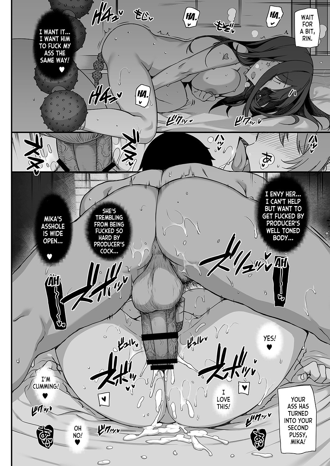 SEX❤HAREM (The Idolmaster) [Katsurai Yoshiaki] 2 . SEX HAREM - Chapter 2 (The Idolmaster) [Katsurai Yoshiaki] – page 35