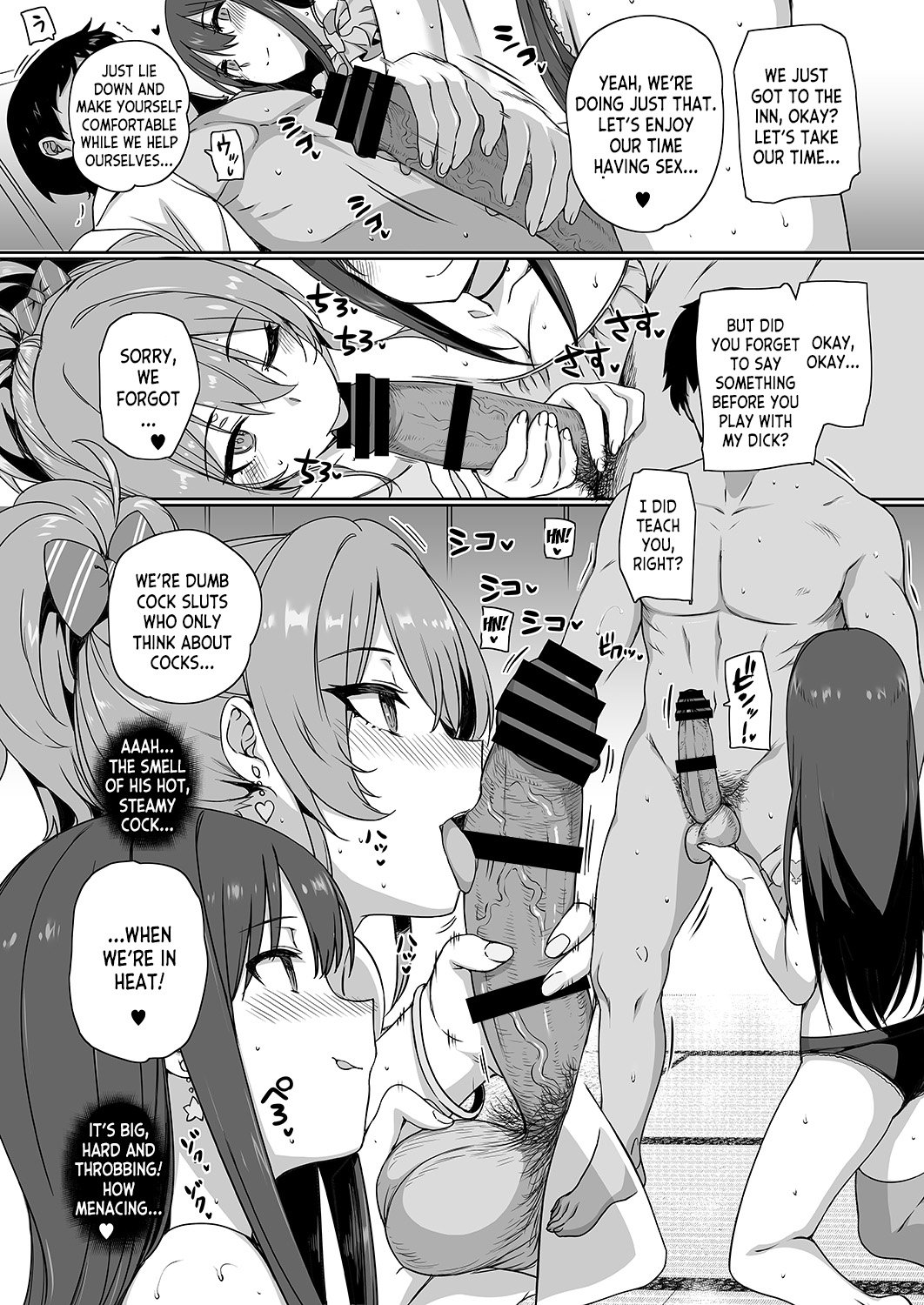 SEX❤HAREM (The Idolmaster) [Katsurai Yoshiaki] 2 . SEX HAREM - Chapter 2 (The Idolmaster) [Katsurai Yoshiaki] – page 6