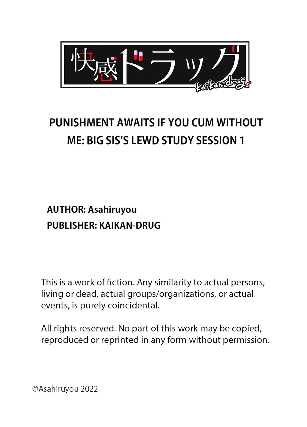 Punishment Awaits If You Cum Without Me [Asahiru Yuu] 1 . Punishment Awaits If You Cum Without Me - Chapter 1 [Asahiru Yuu] – page 93