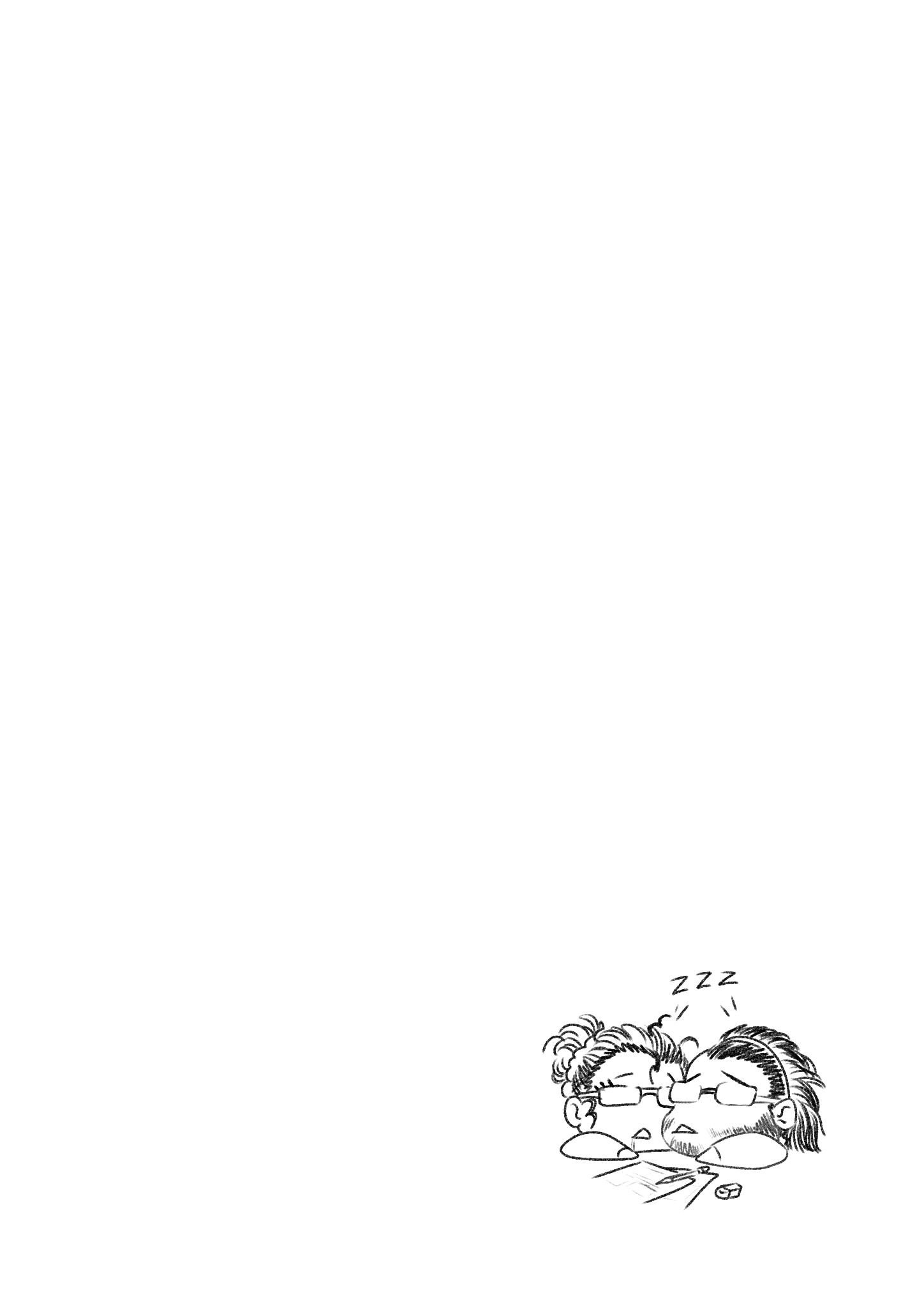 Goon’s Revenge (Sleeping Beauty) [MAD-Project] 1 . Goon's Revenge - Chapter 1 (Sleeping Beauty) [MAD-Project] – page 47