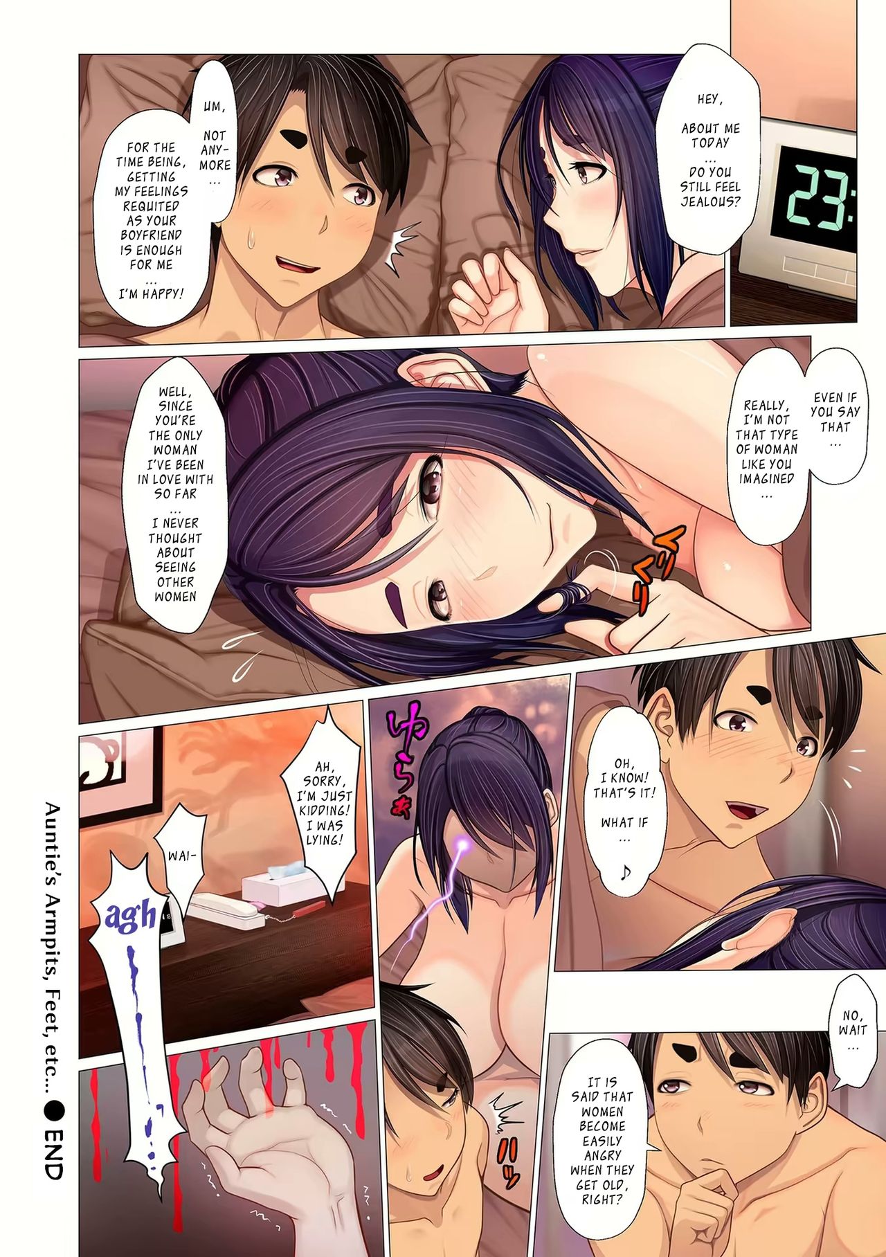 Auntie’s Armpits, Sweat, etc… [Emori Uki] 2 . Auntie's Armpits, Feet, etc... - Chapter 2 [Emori Uki] – page 22