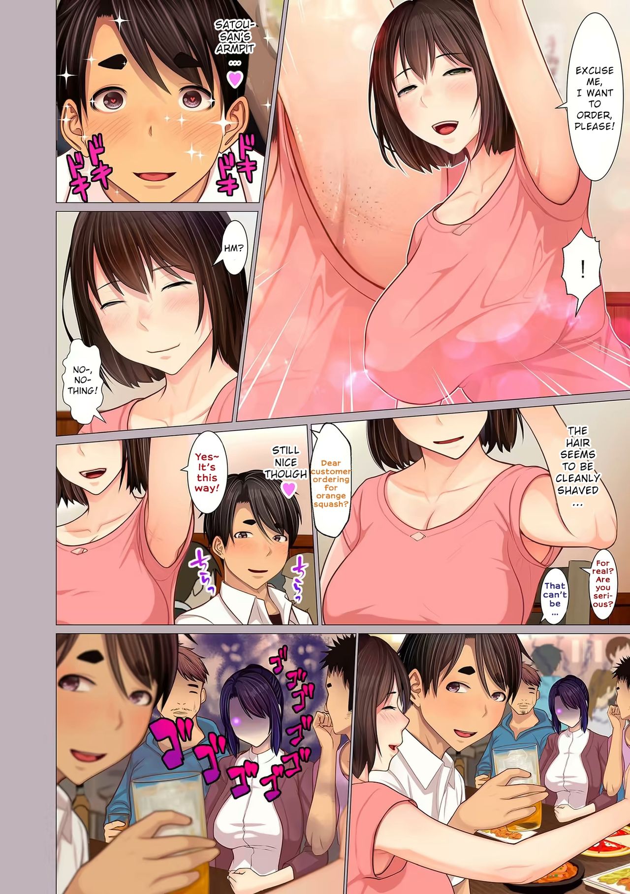 Auntie’s Armpits, Sweat, etc… [Emori Uki] 2 . Auntie's Armpits, Feet, etc... - Chapter 2 [Emori Uki] – page 4