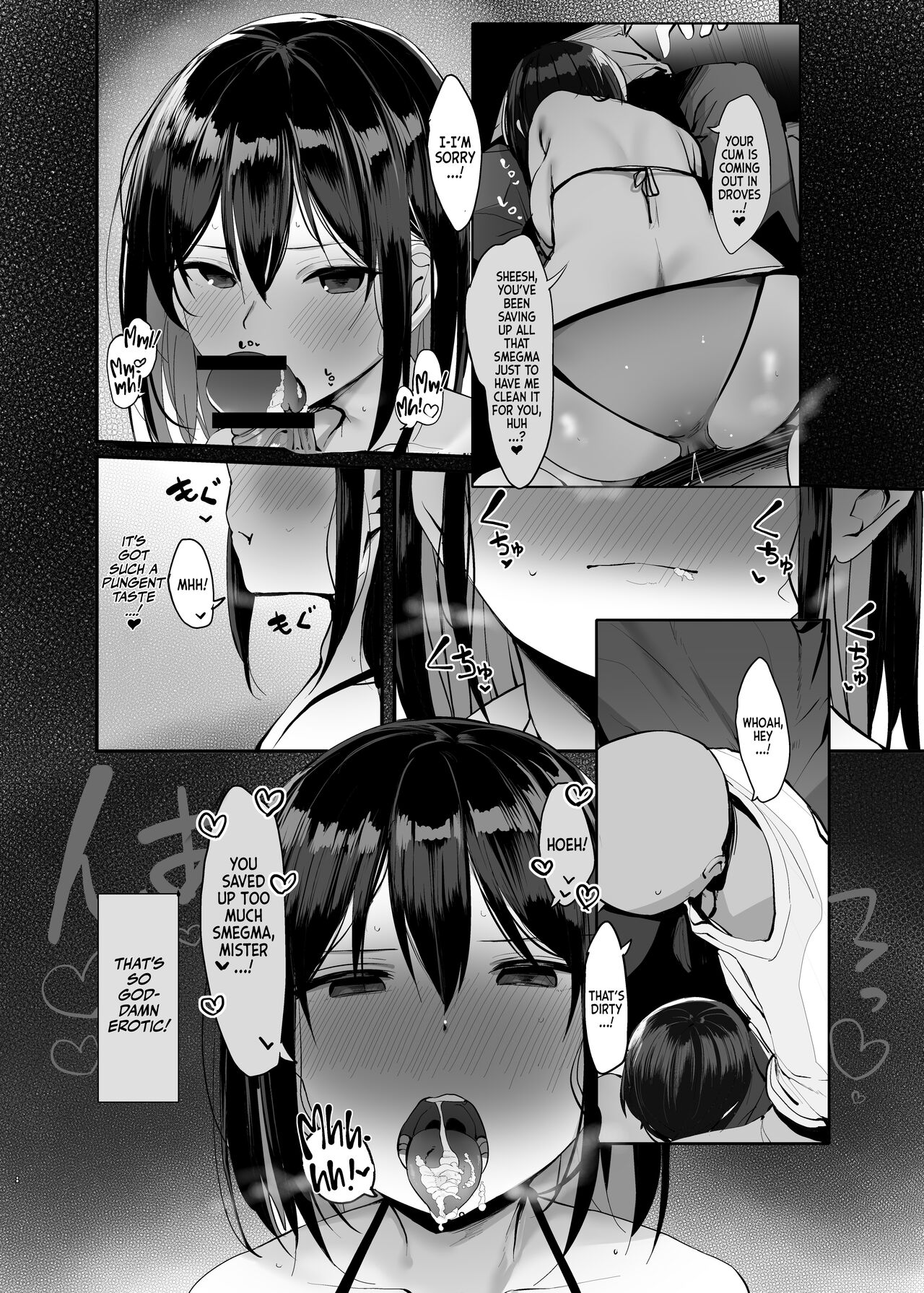 Are You Alone, Mister? [Rouka] 2 . Can I Stay Over, Mister - Chapter 2 [Rouka] – page 10