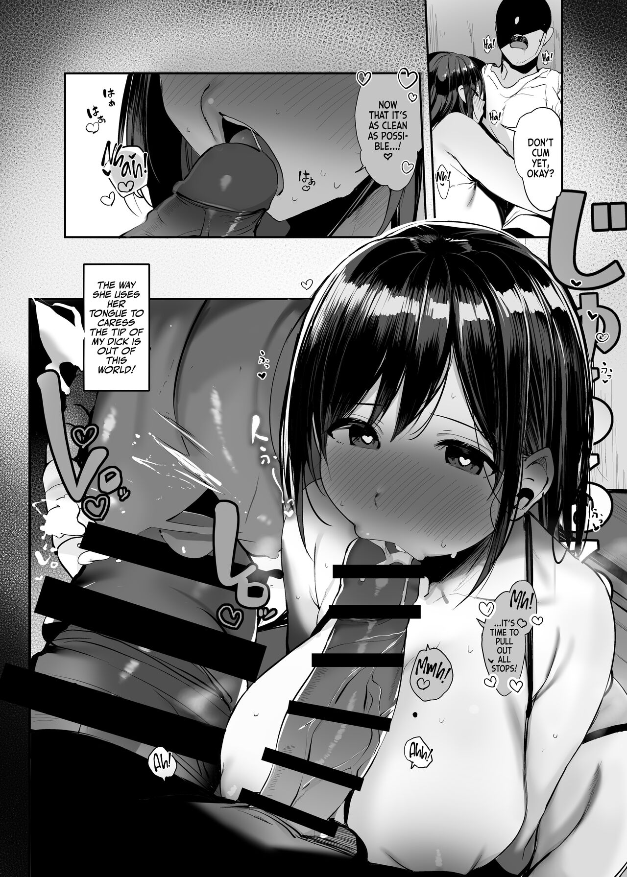 Are You Alone, Mister? [Rouka] 2 . Can I Stay Over, Mister - Chapter 2 [Rouka] – page 11