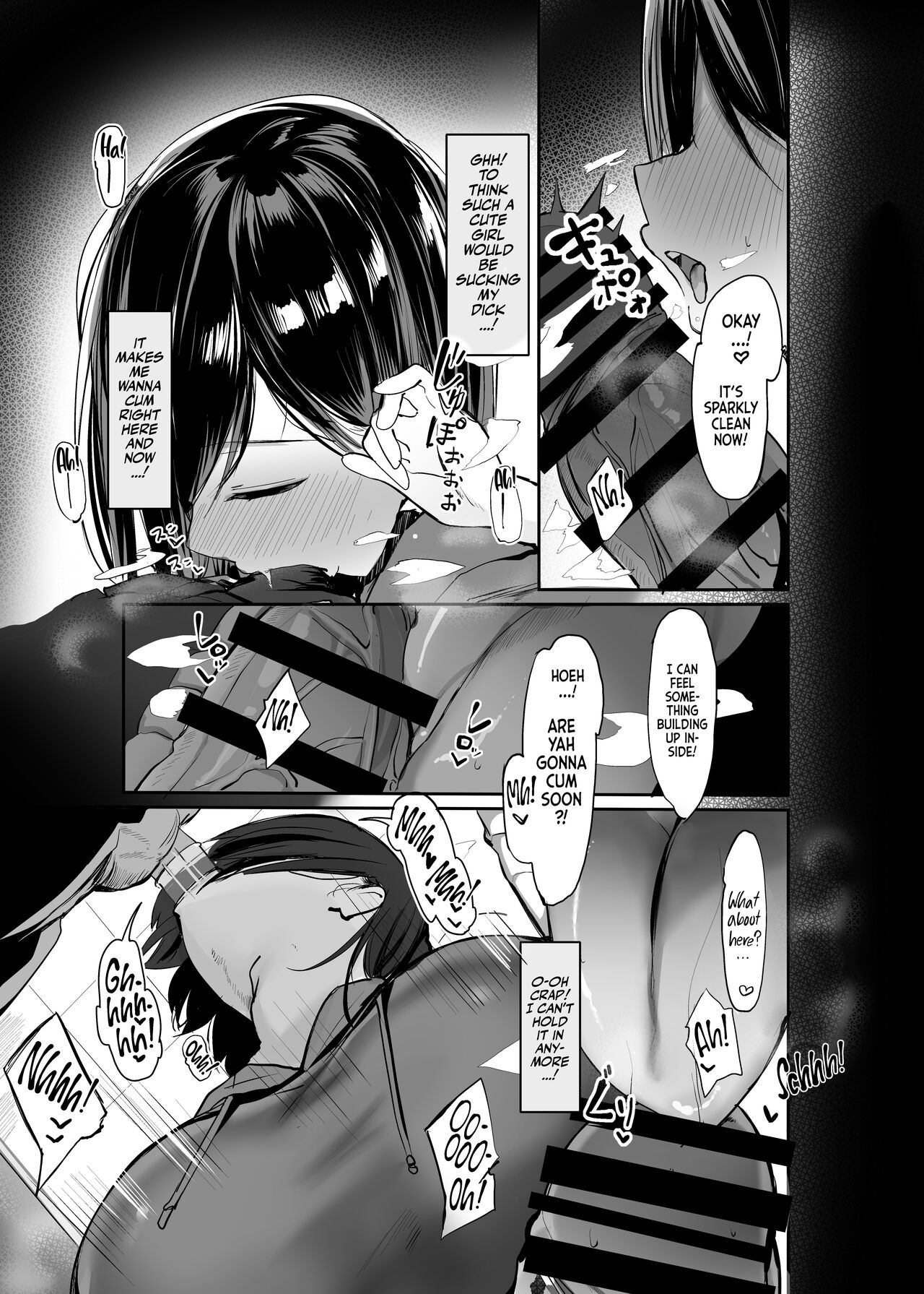 Are You Alone, Mister? [Rouka] 1 . Are You Alone, Mister - Chapter 1 [Rouka] – page 11