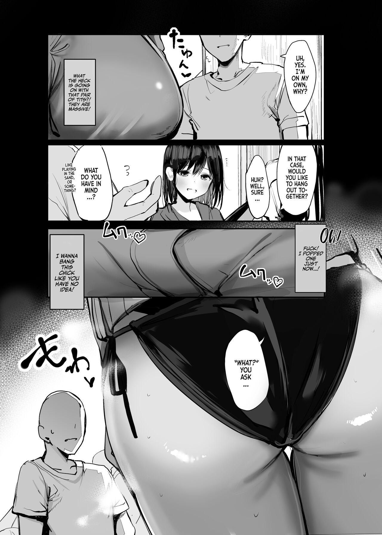 Are You Alone, Mister? [Rouka] 1 . Are You Alone, Mister - Chapter 1 [Rouka] – page 6