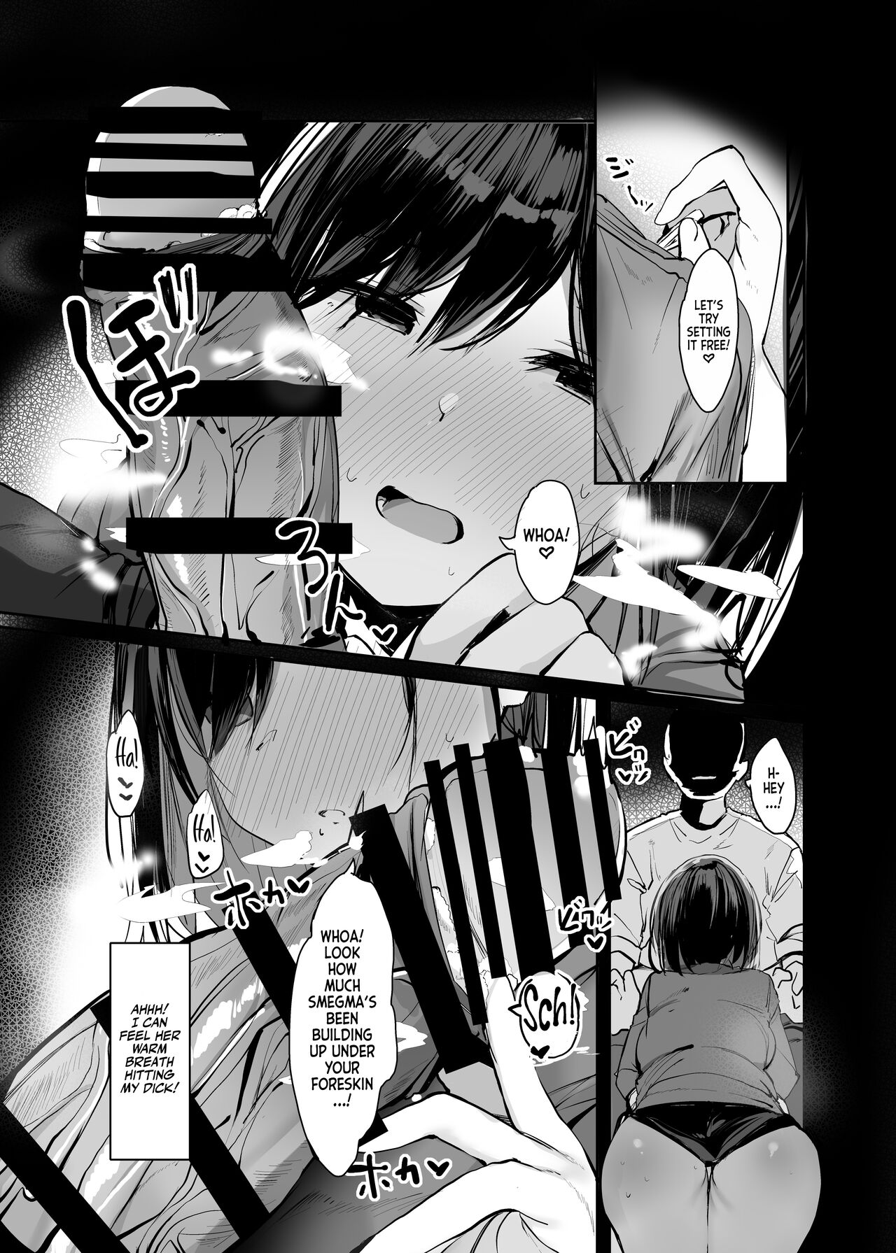 Are You Alone, Mister? [Rouka] 1 . Are You Alone, Mister - Chapter 1 [Rouka] – page 9