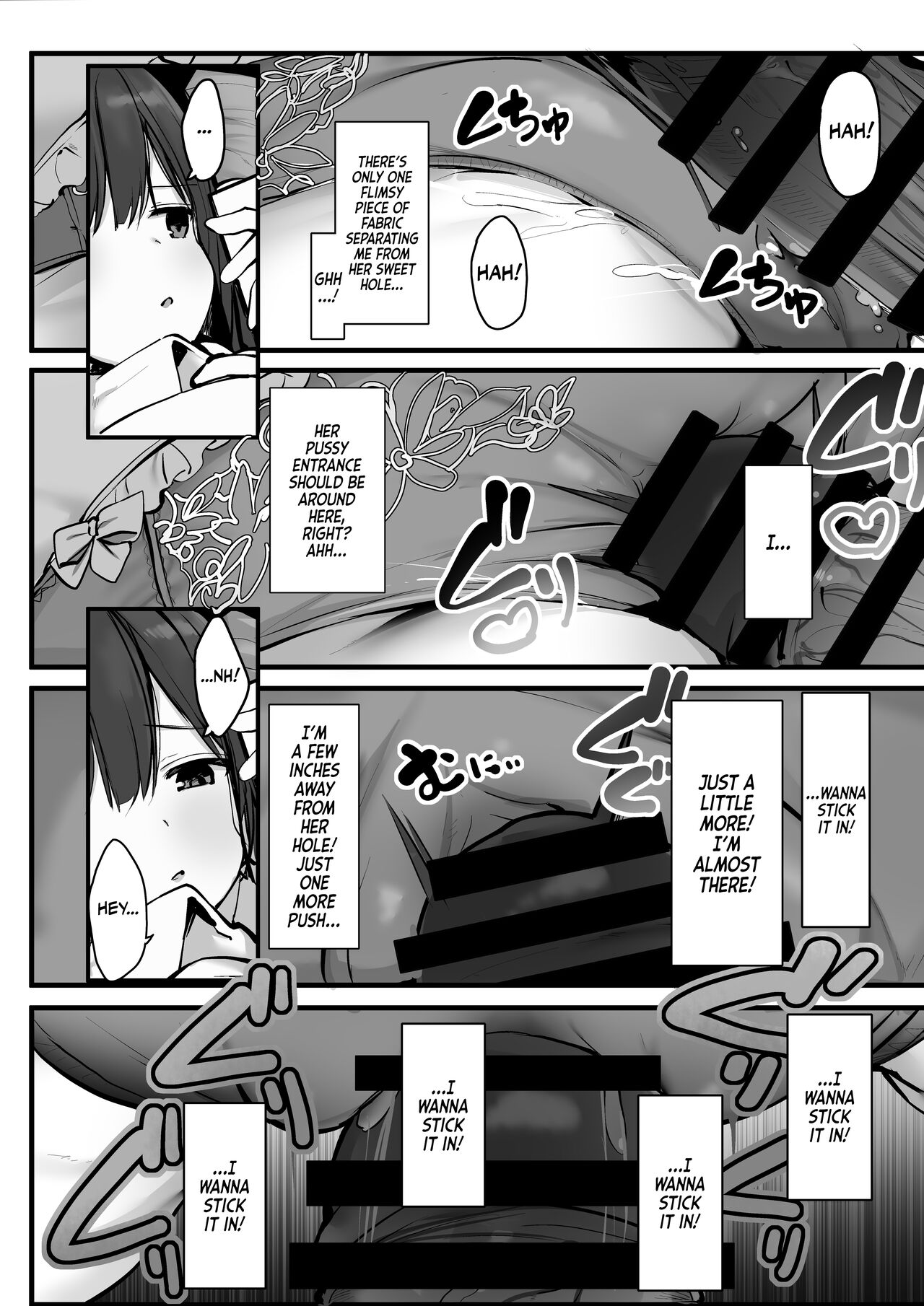 Are You Alone, Mister? [Rouka] 4 . Hey, Where's the Condom - Chapter 4 [Rouka] – page 14