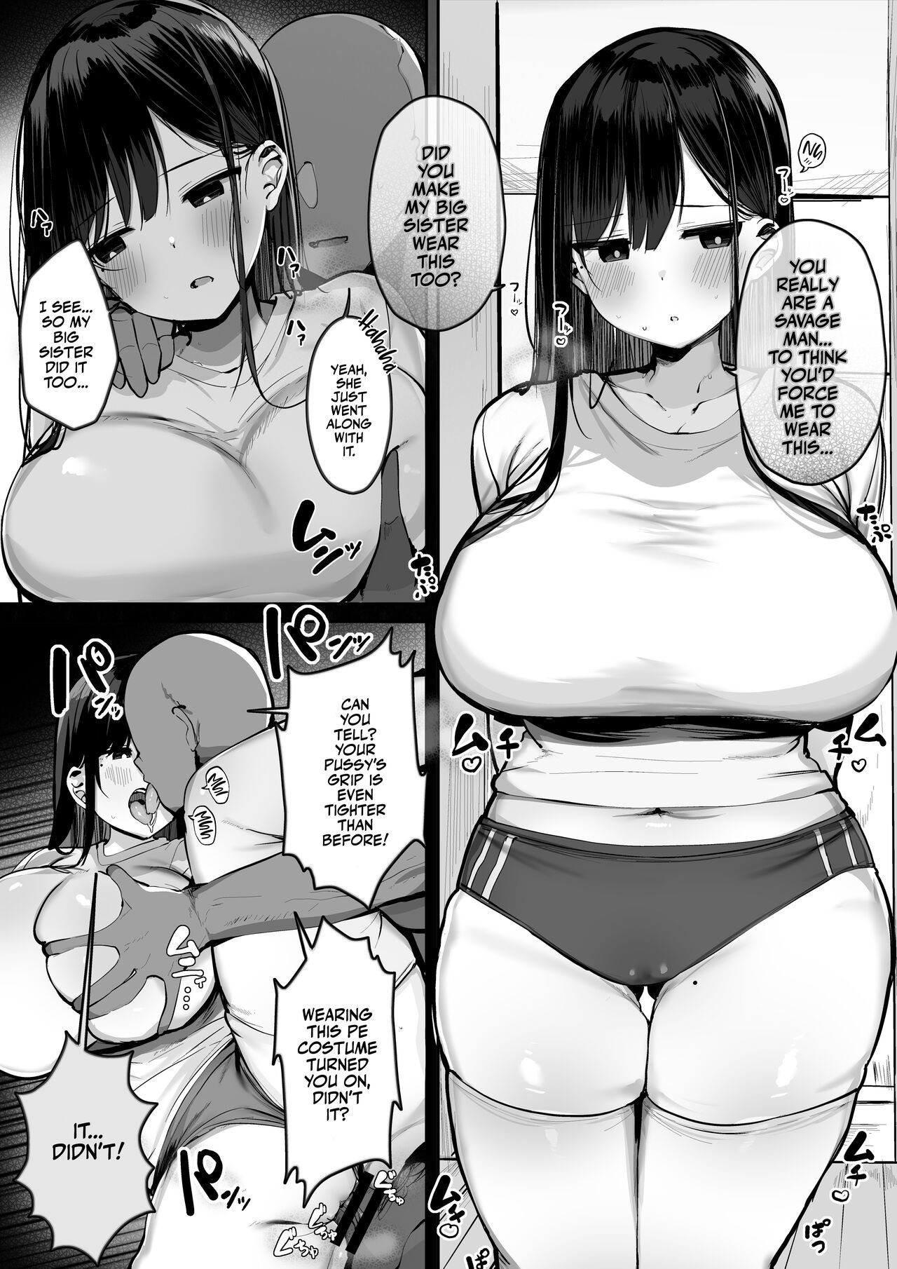 Are You Alone, Mister? [Rouka] 4 . Hey, Where's the Condom - Chapter 4 [Rouka] – page 39
