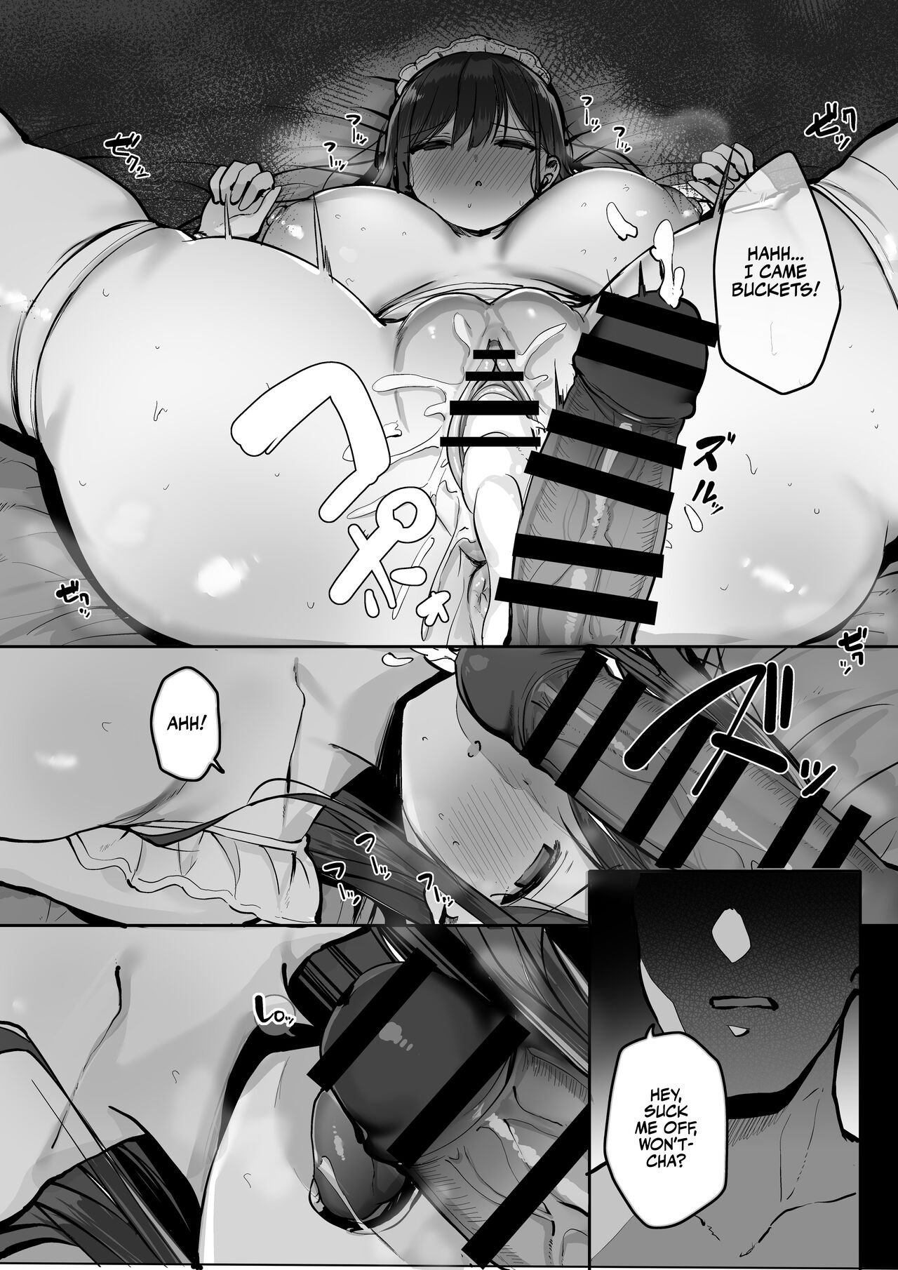 Are You Alone, Mister? [Rouka] 4 . Hey, Where's the Condom - Chapter 4 [Rouka] – page 49