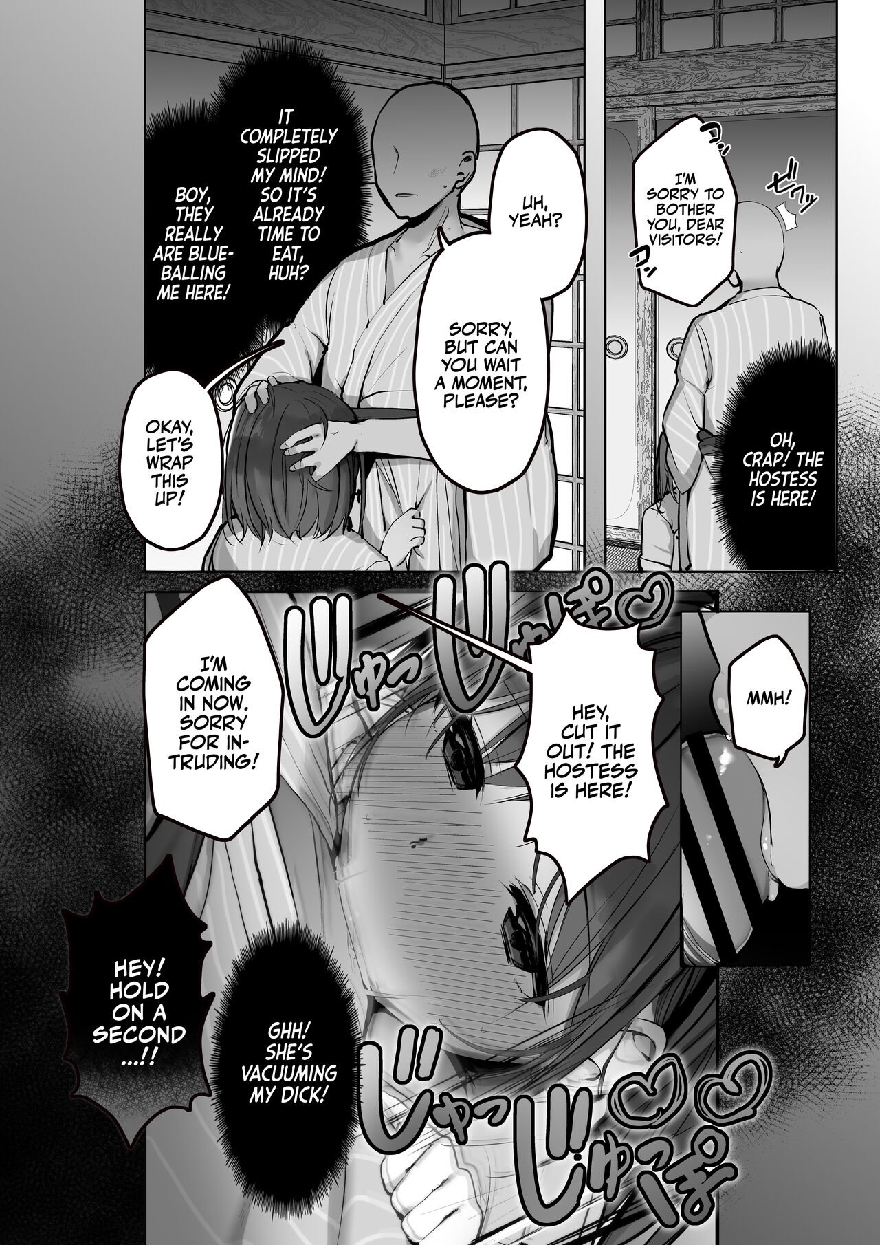 Are You Alone, Mister? [Rouka] 3 . Wanna Visit the Hot Springs, Mister - Chapter 3 [Rouka] – page 17