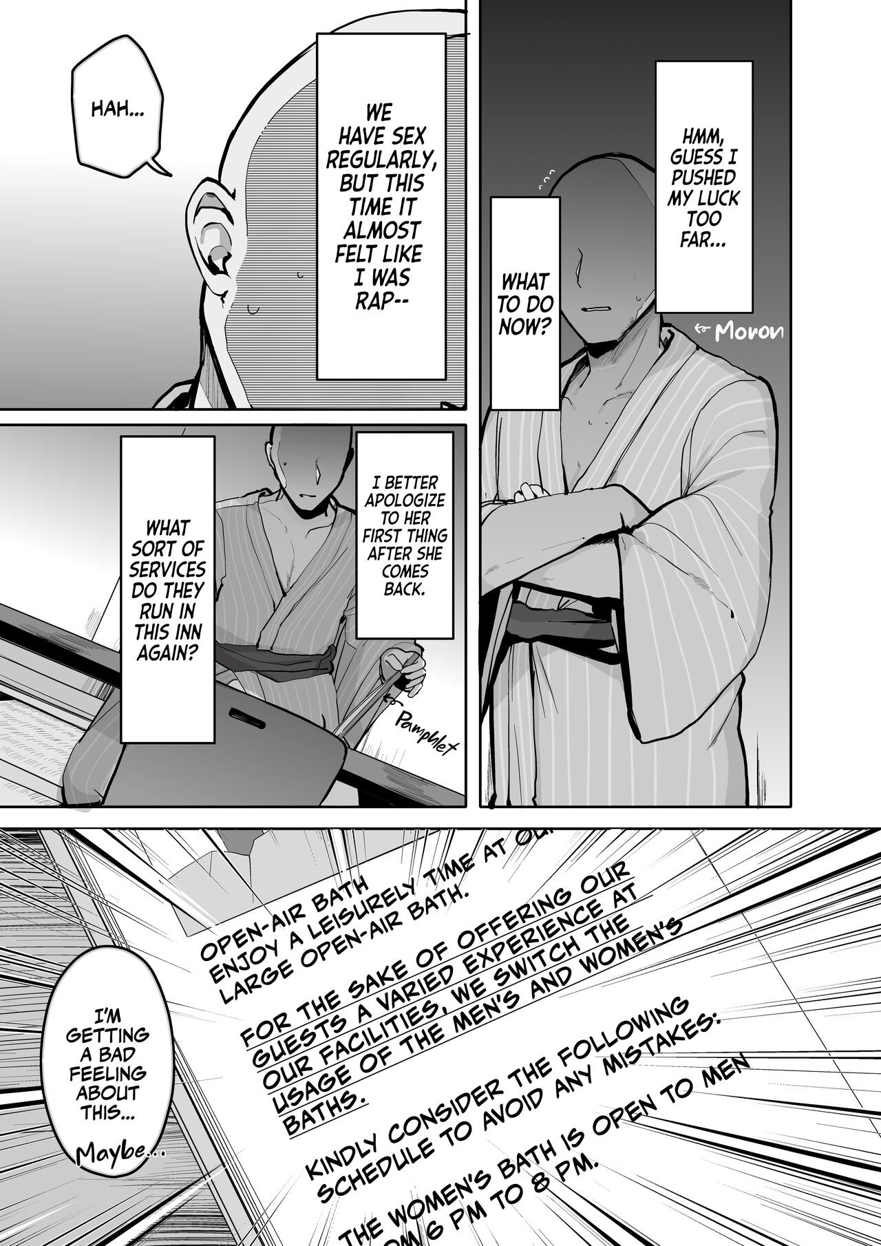 Are You Alone, Mister? [Rouka] 3 . Wanna Visit the Hot Springs, Mister - Chapter 3 [Rouka] – page 31